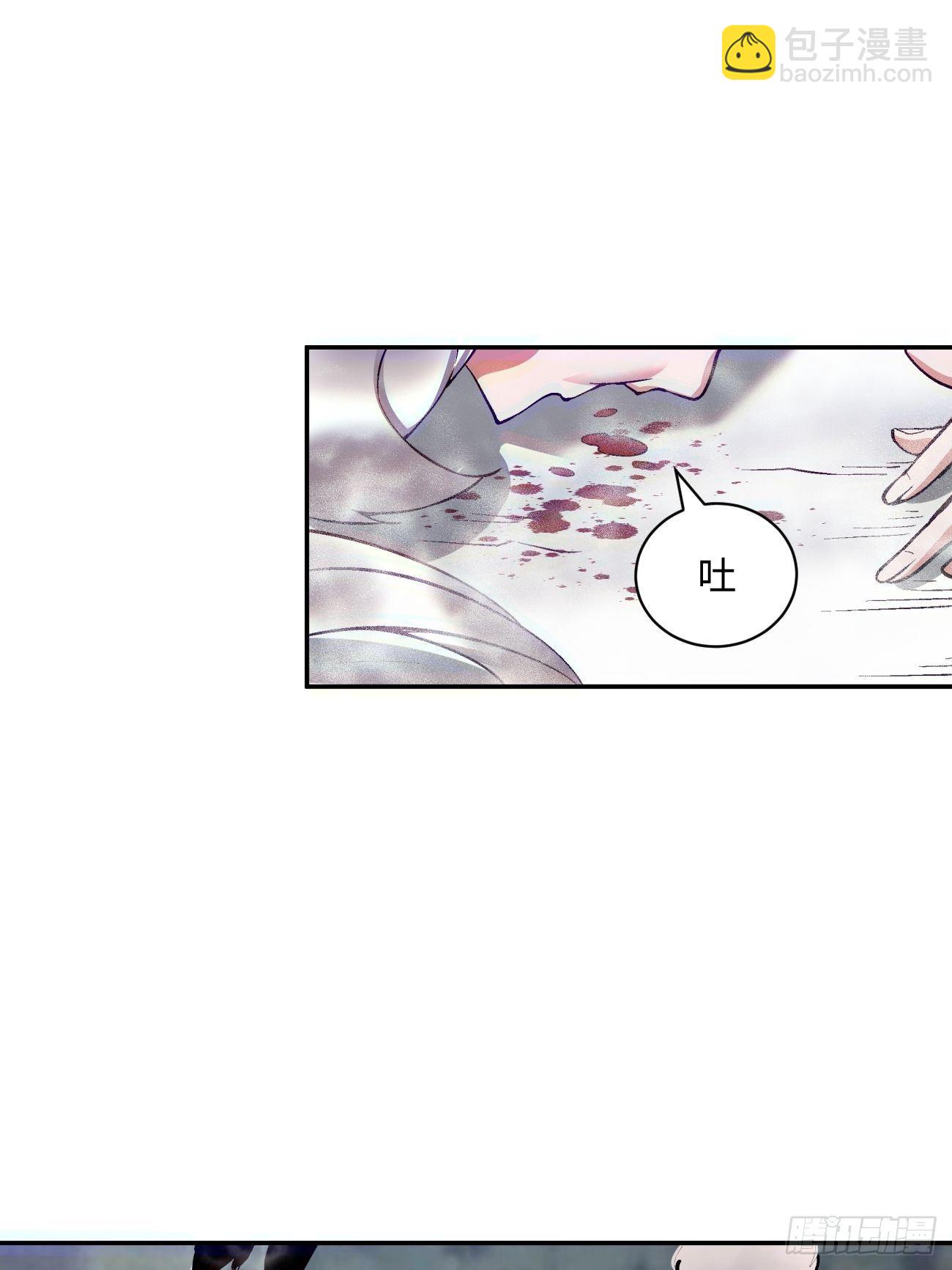 第四十九回 好人未必有好报(1/2)-第51话