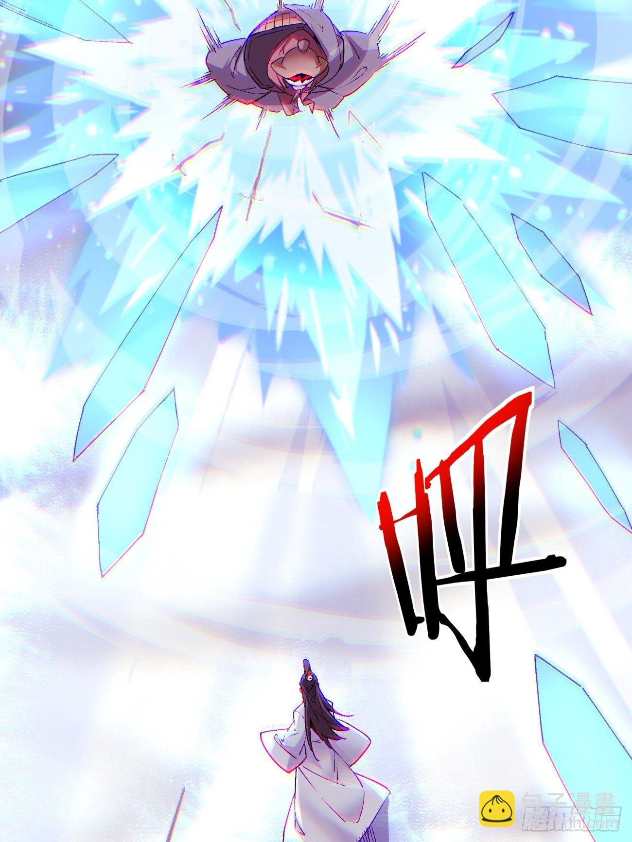 第四十九回 好人未必有好报(1/2)-第51话