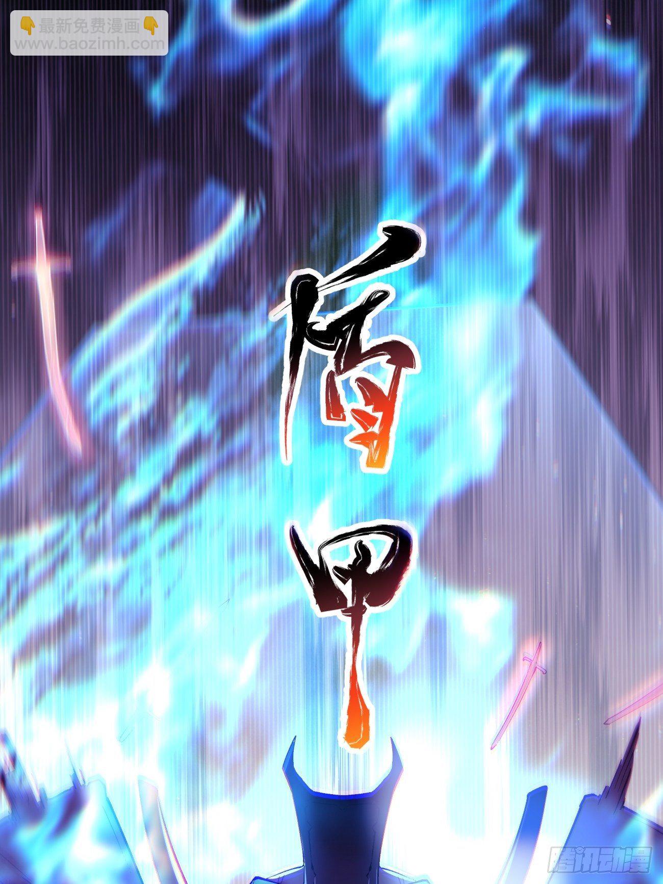 第四十九回 好人未必有好报(1/2)-第51话