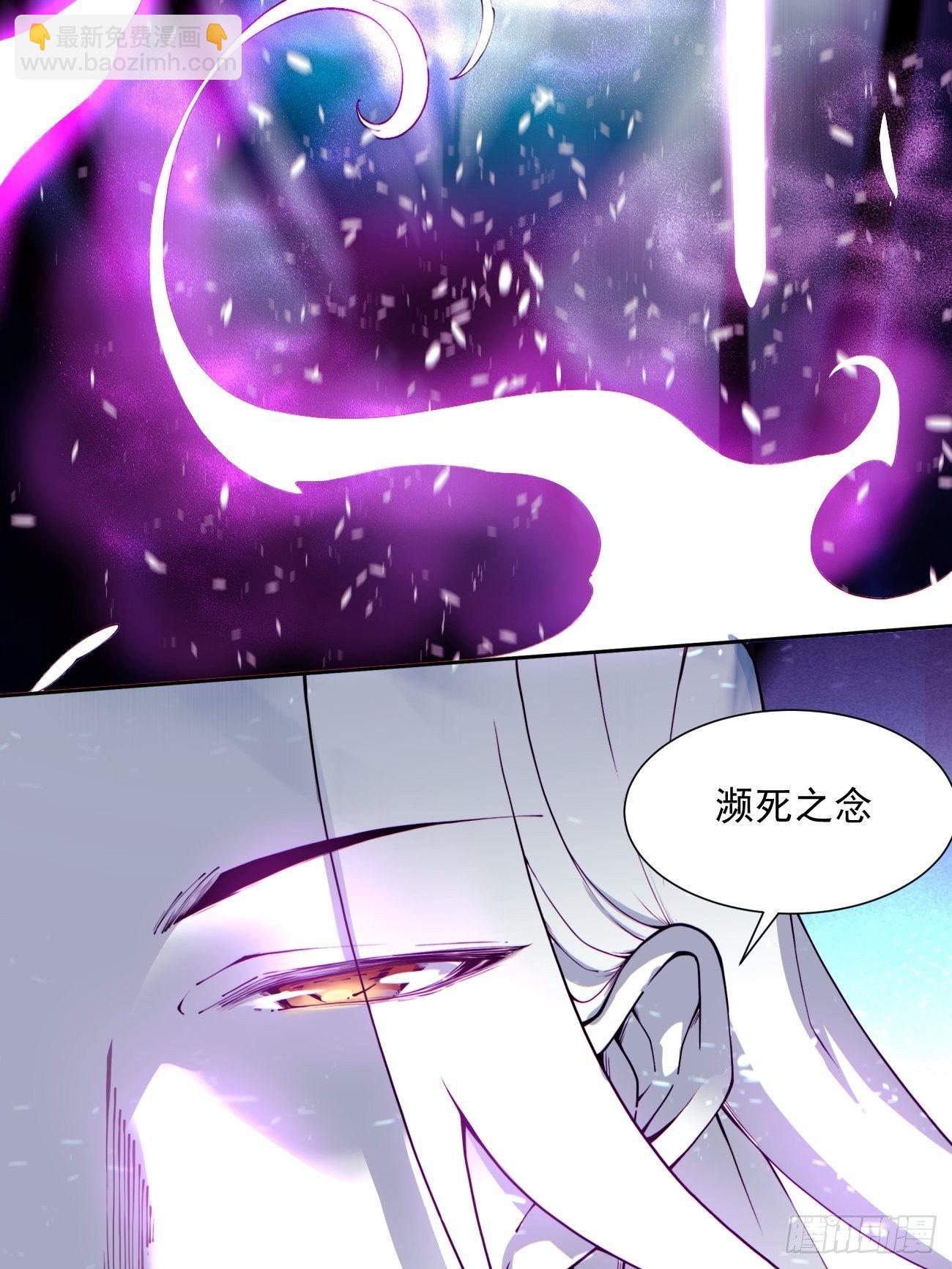 第五十一回 谁干的？(1/2)-第53话