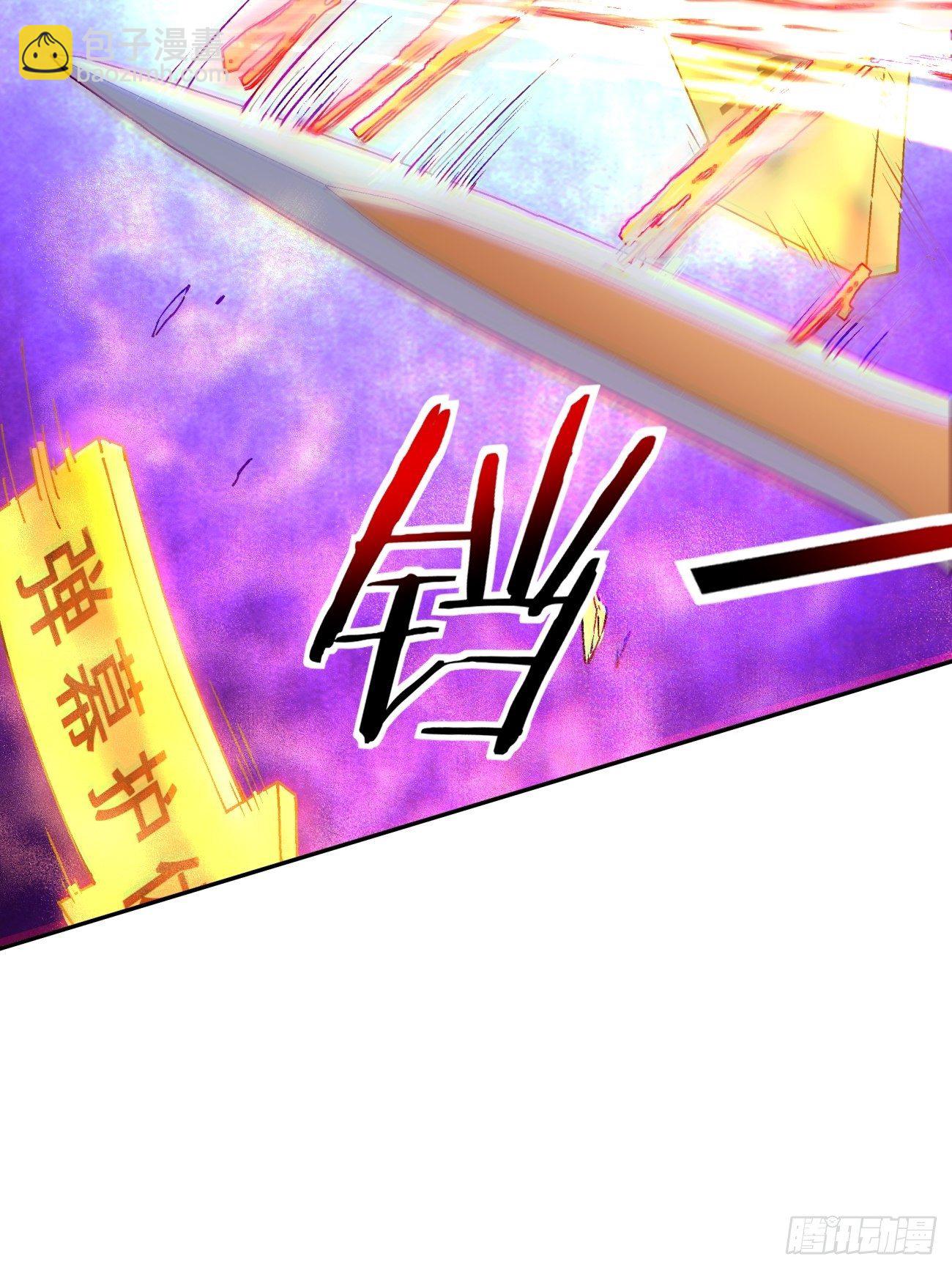 第五十一回 谁干的？(1/2)-第53话