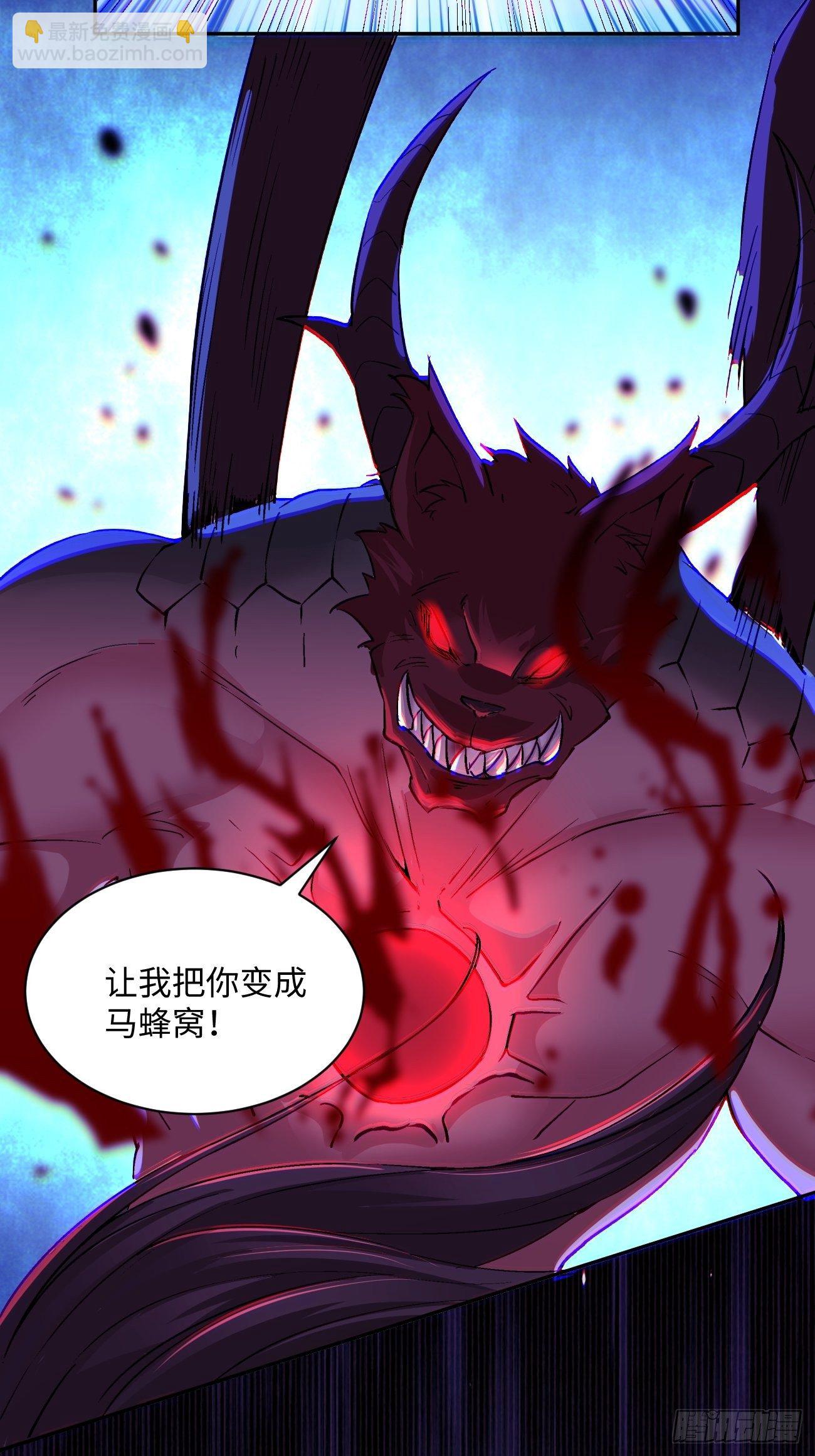 第五十一回 谁干的？(1/2)-第53话