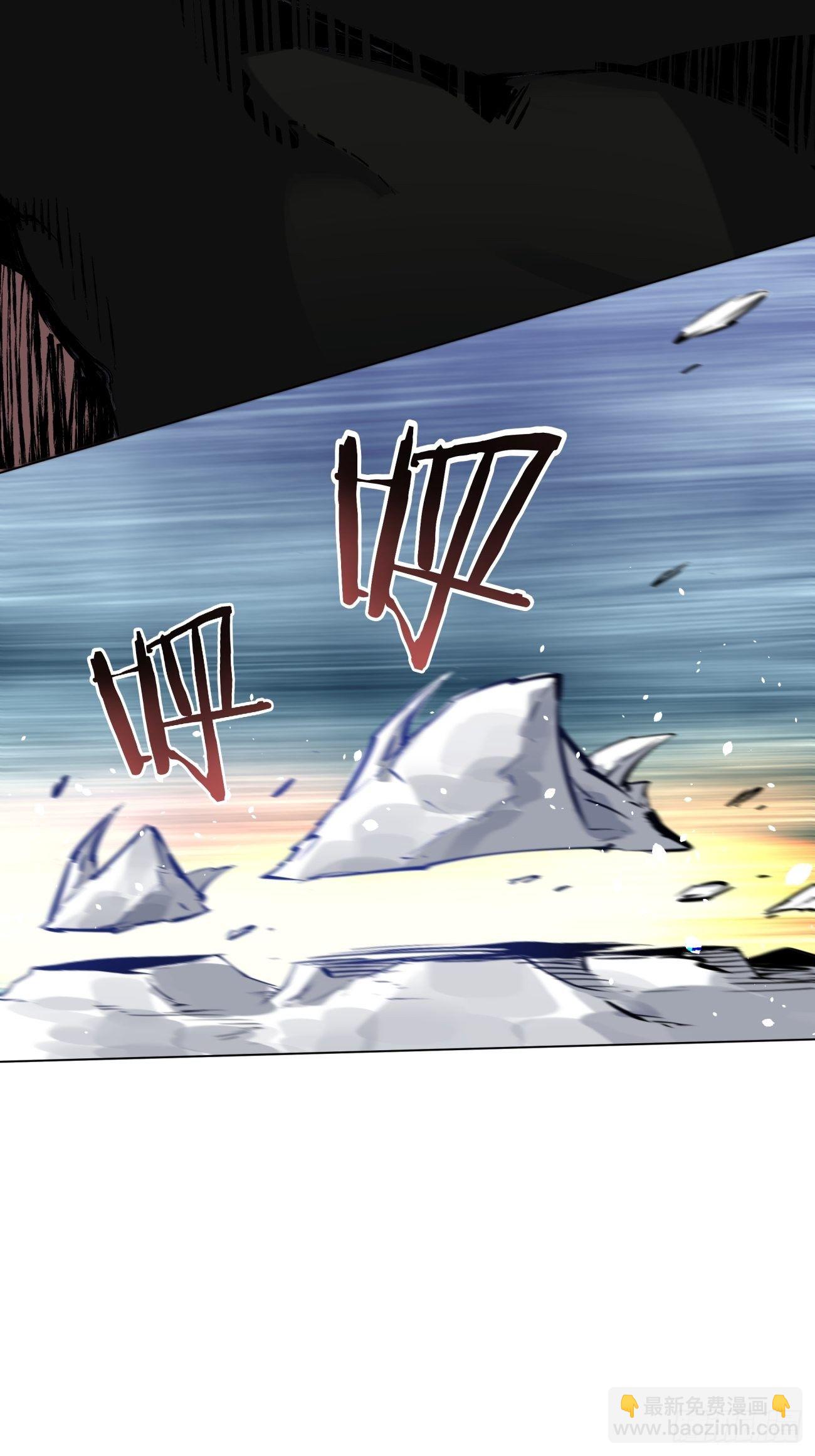 第五十三回 来自大陆的剑气(1/2)-第55话