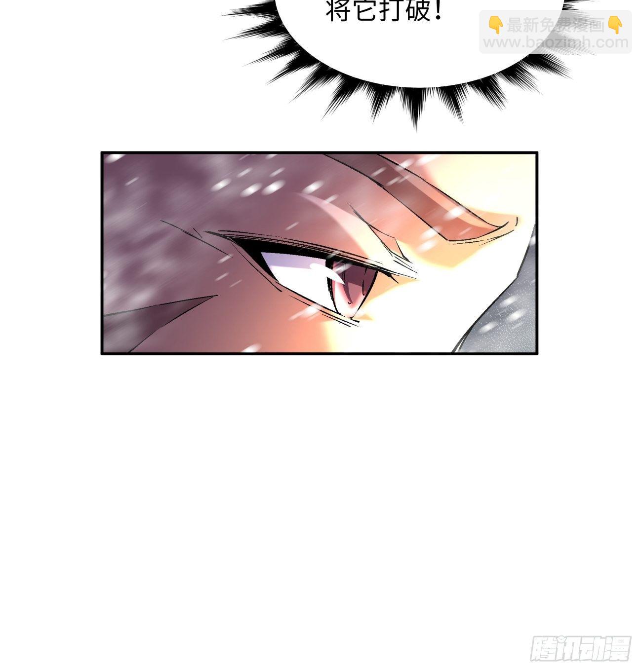 第五十三回 来自大陆的剑气(1/2)-第55话