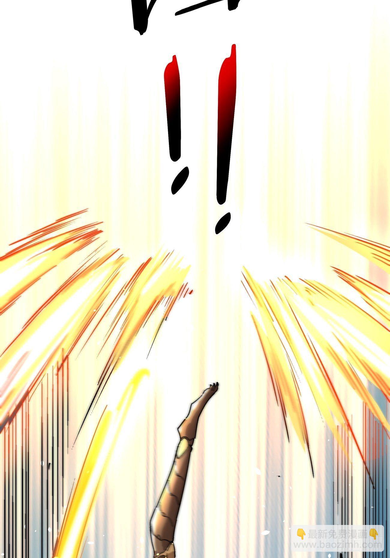 第五十三回 来自大陆的剑气(1/2)-第55话