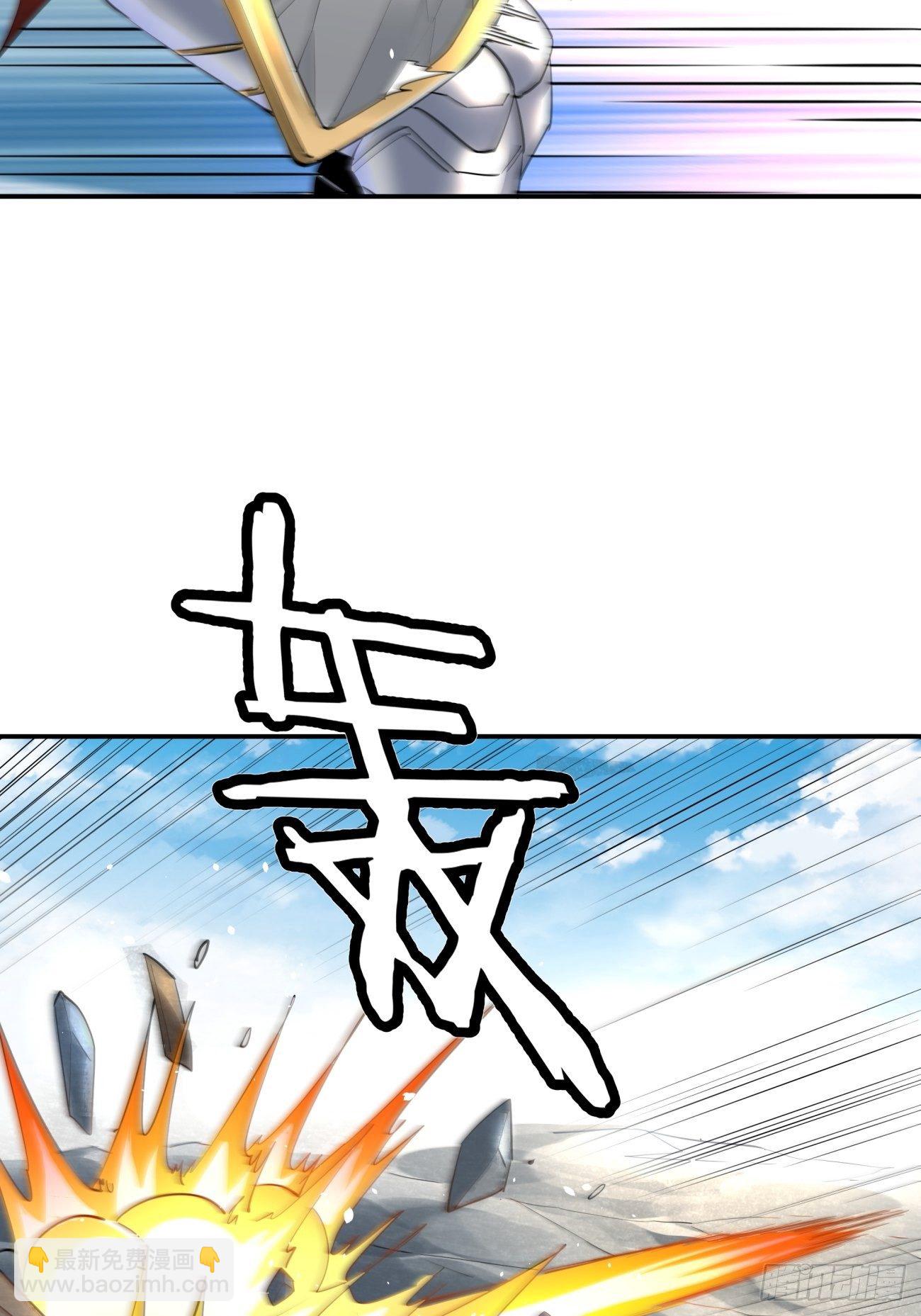 第五十五回 跟我来(1/2)-第57话