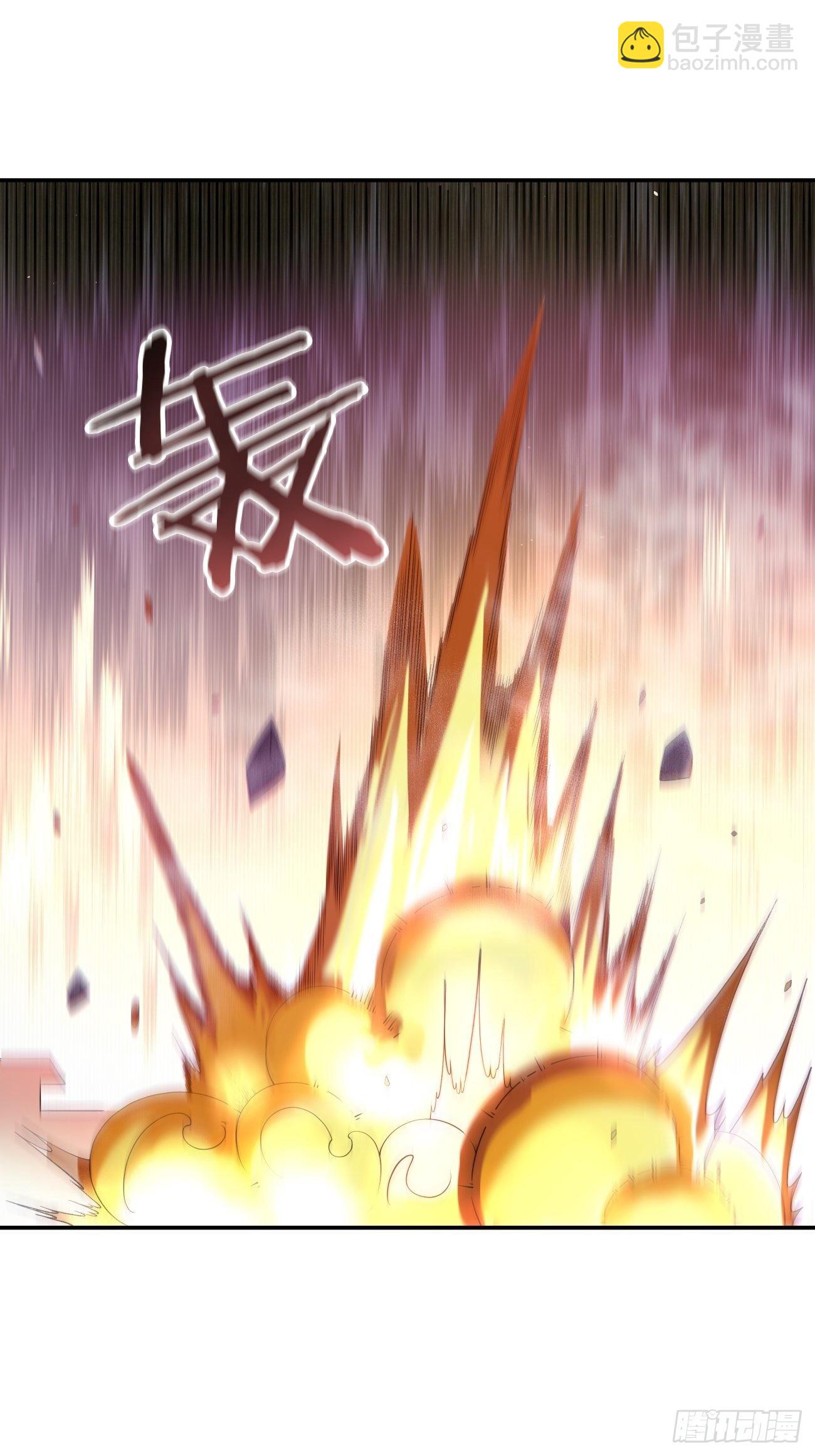 第五十五回 跟我来(1/2)-第57话