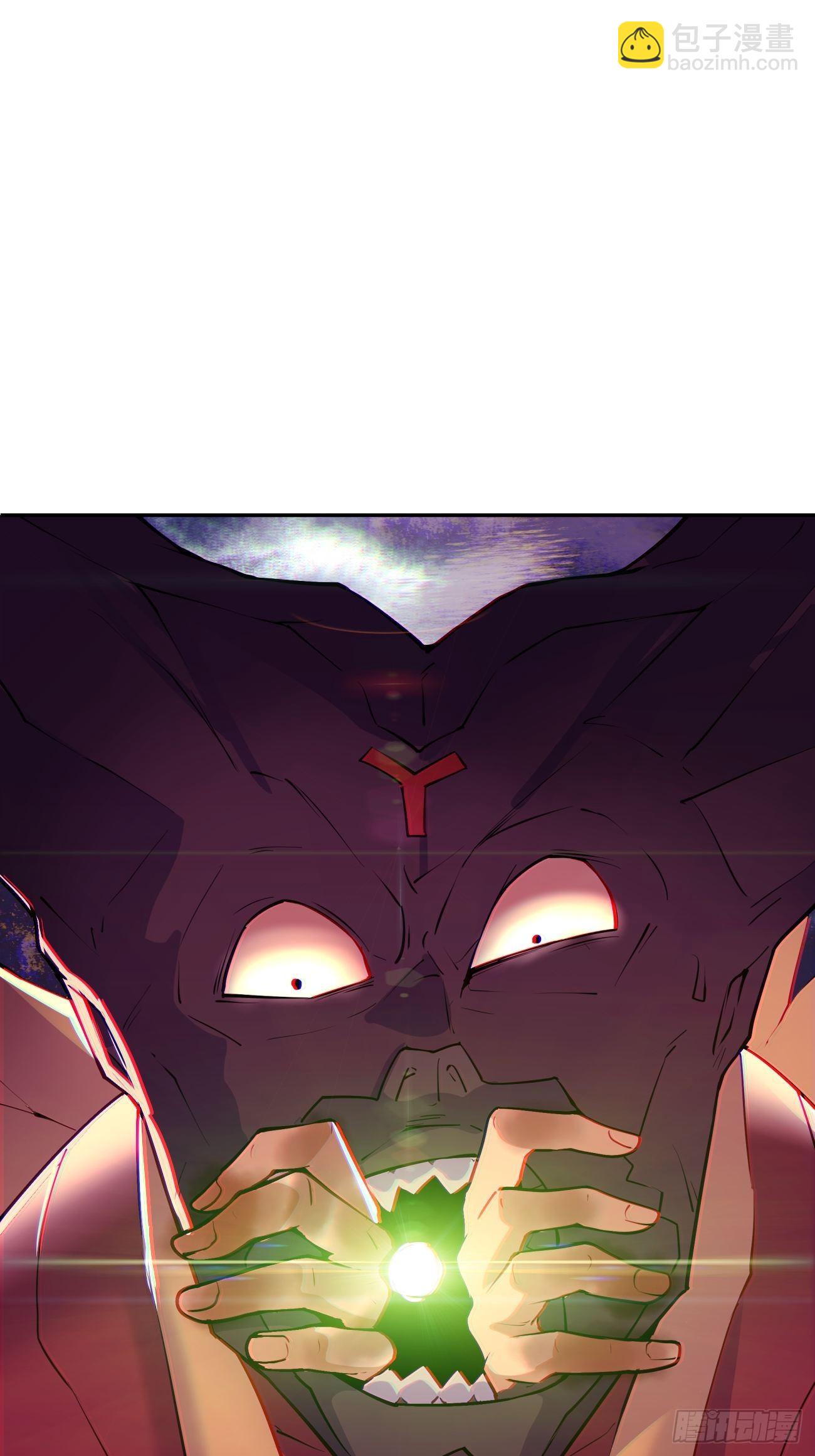 第五十七回 血魂石订单已送达(1/2)-第59话