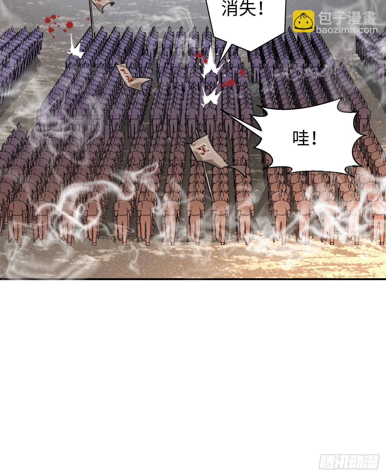 第六十一回 弹幕的力量-第63话