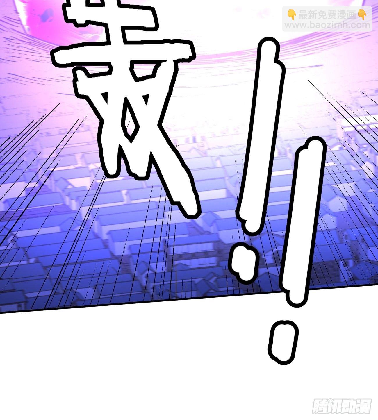 第六十三回 陨落(1/2)-第65话