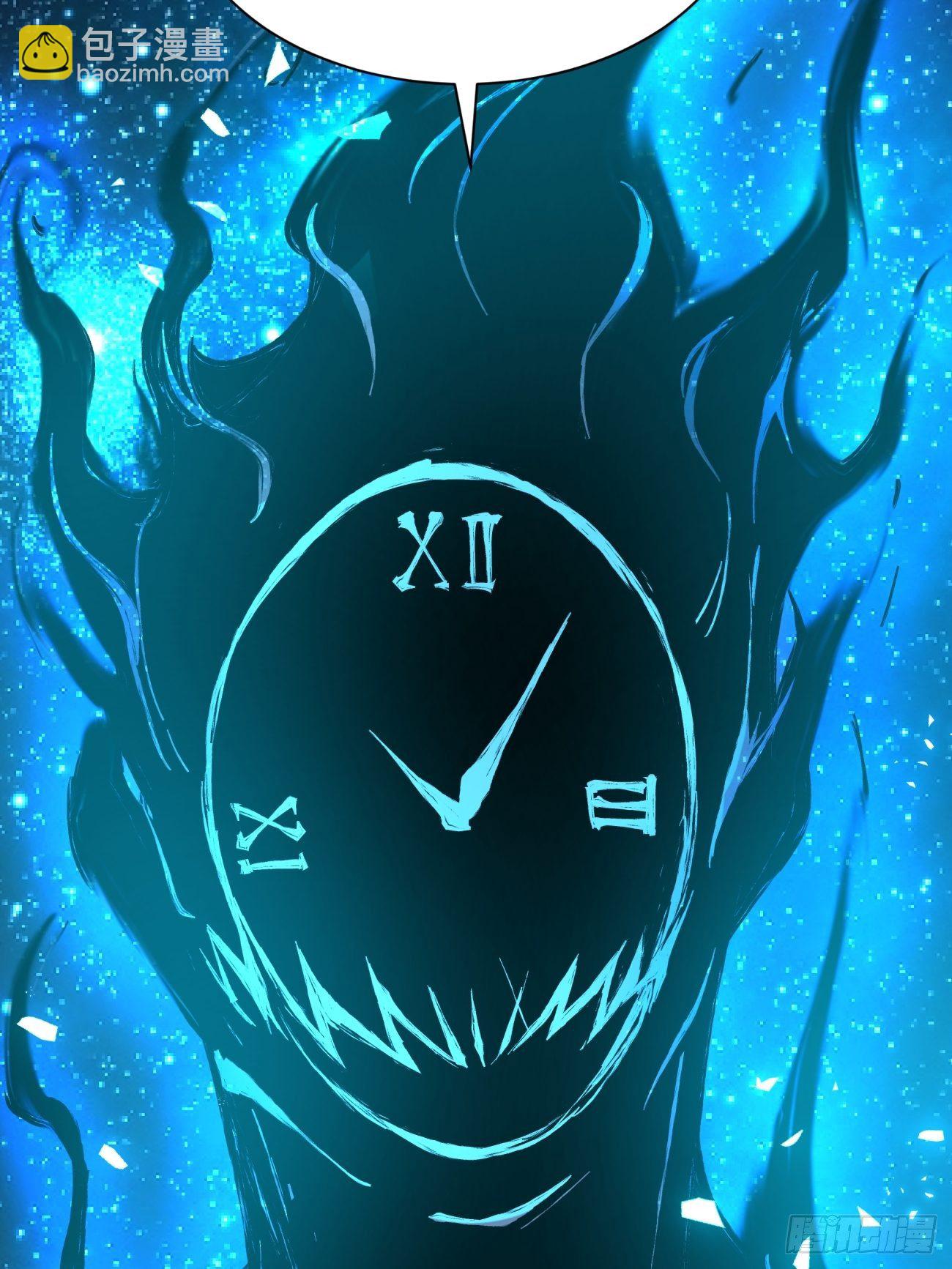 第六十三回 陨落(1/2)-第65话