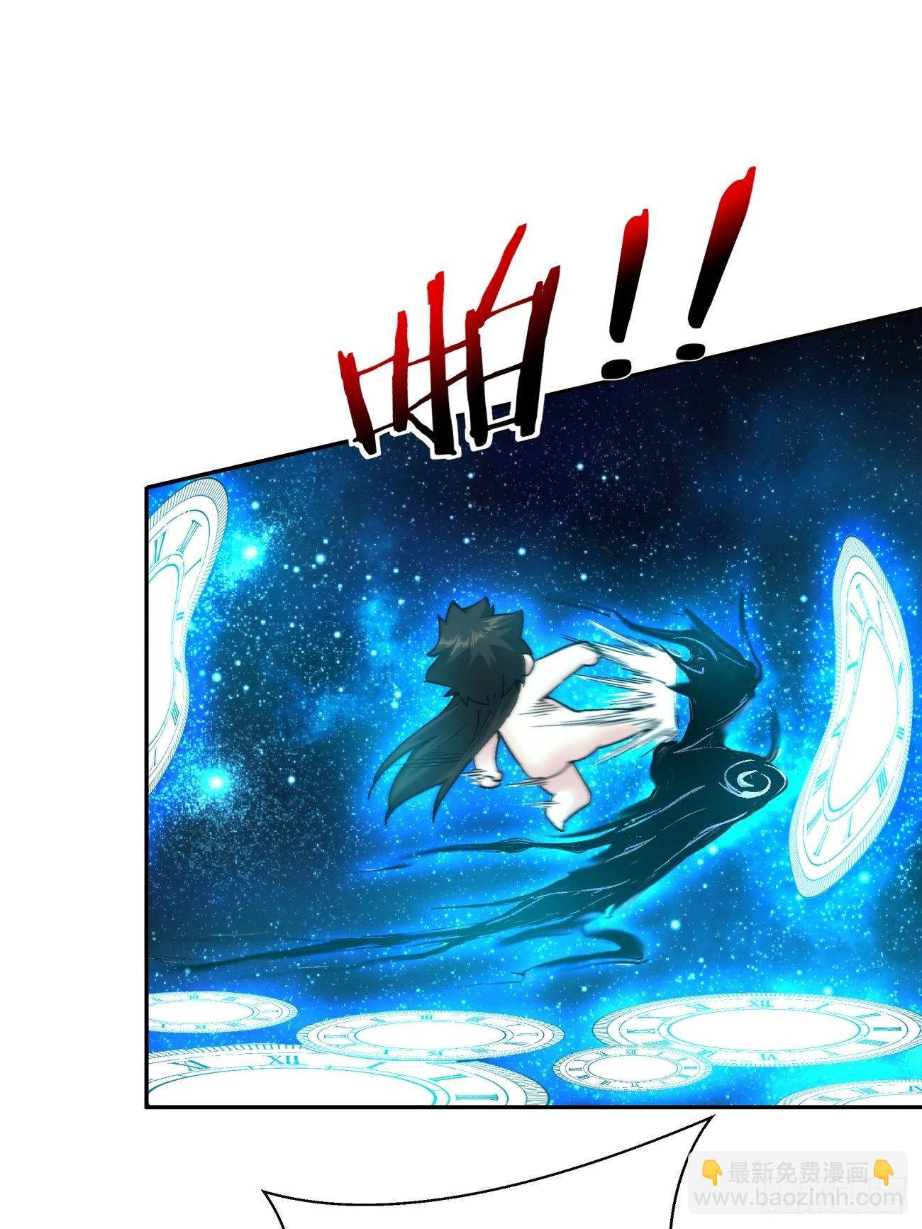 第六十三回 陨落(1/2)-第65话