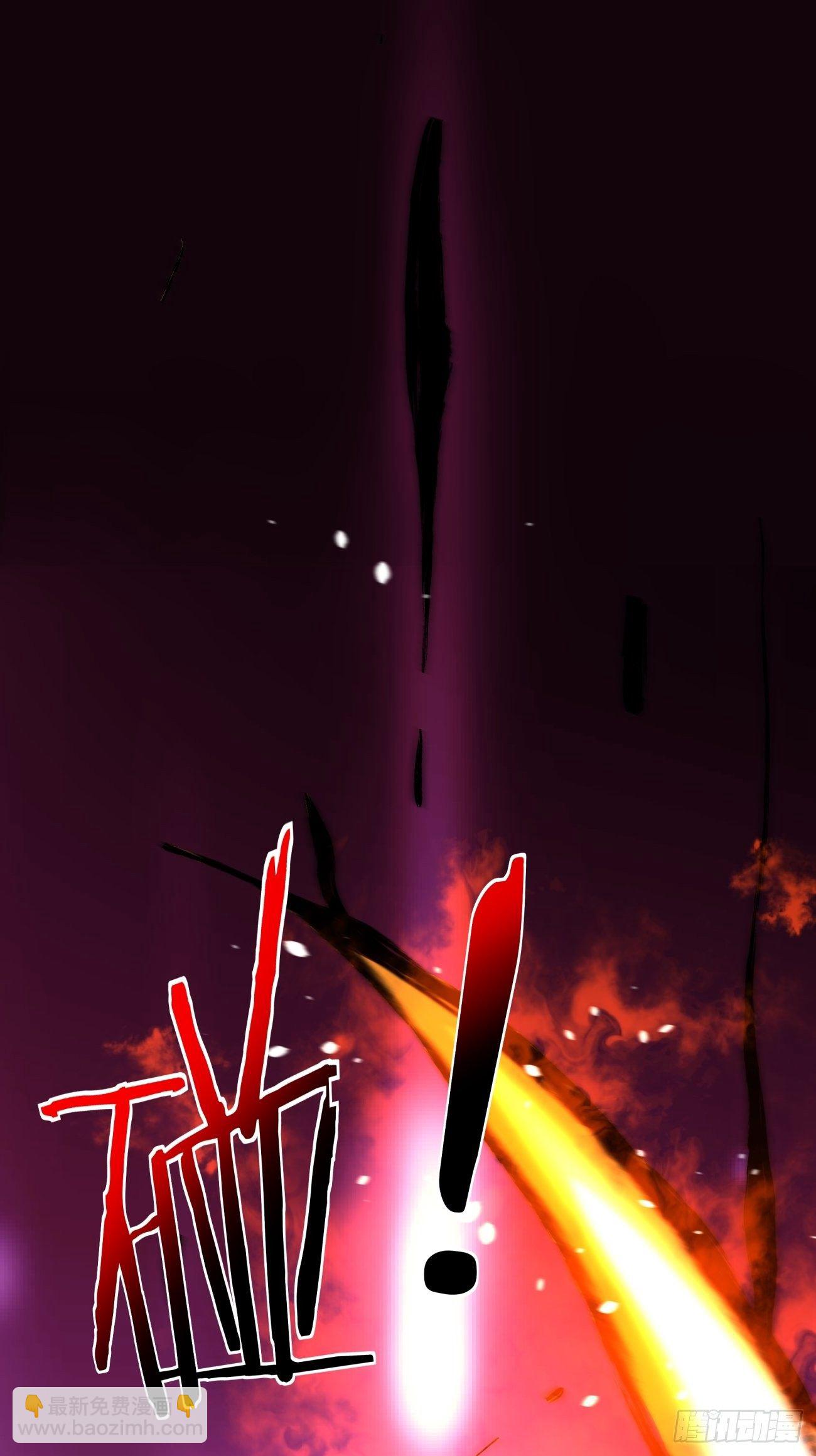第六十七回 万物停摆-第69话