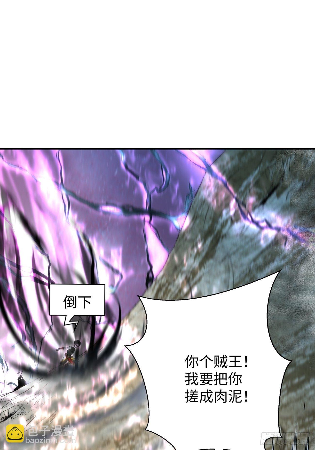 第六十七回 万物停摆-第69话