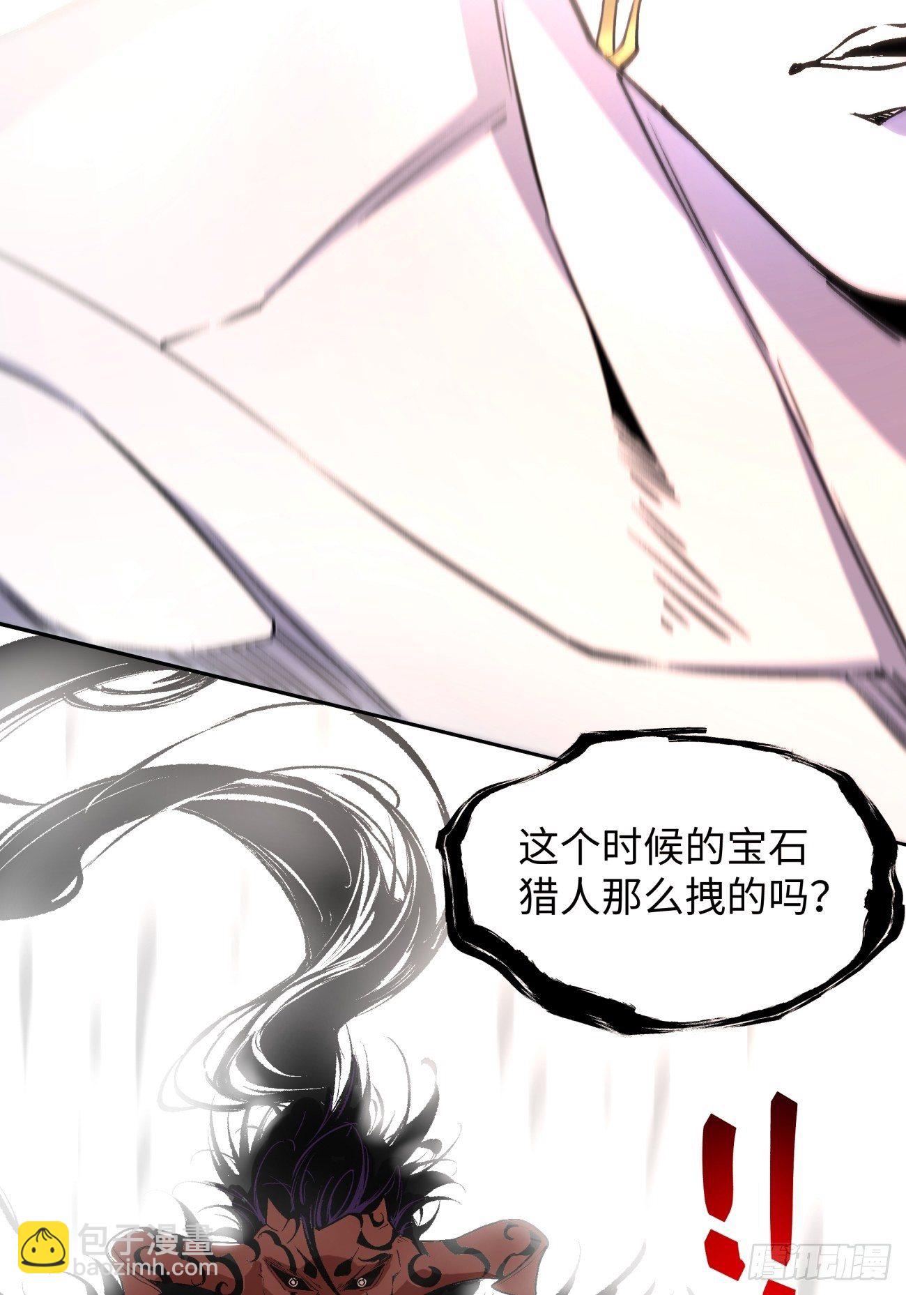 第六十七回 万物停摆-第69话