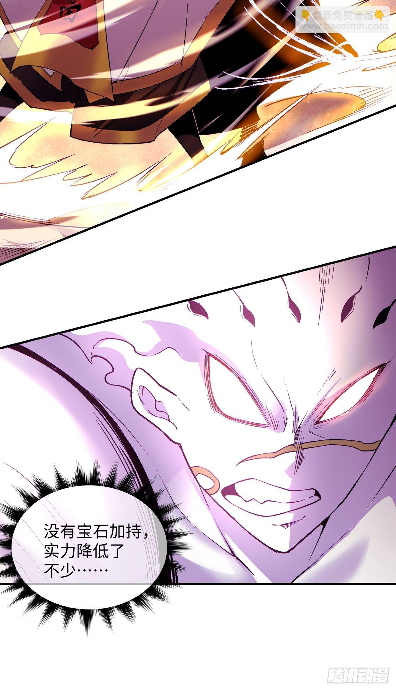 第六十九回 离去(1/2)-第71话