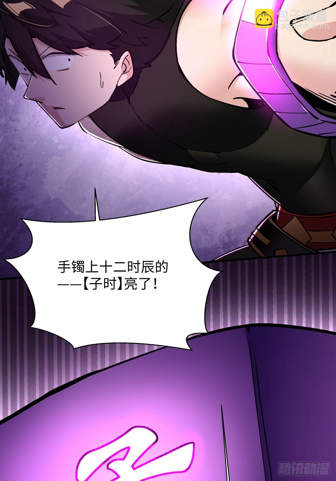 第六十九回 离去(1/2)-第71话
