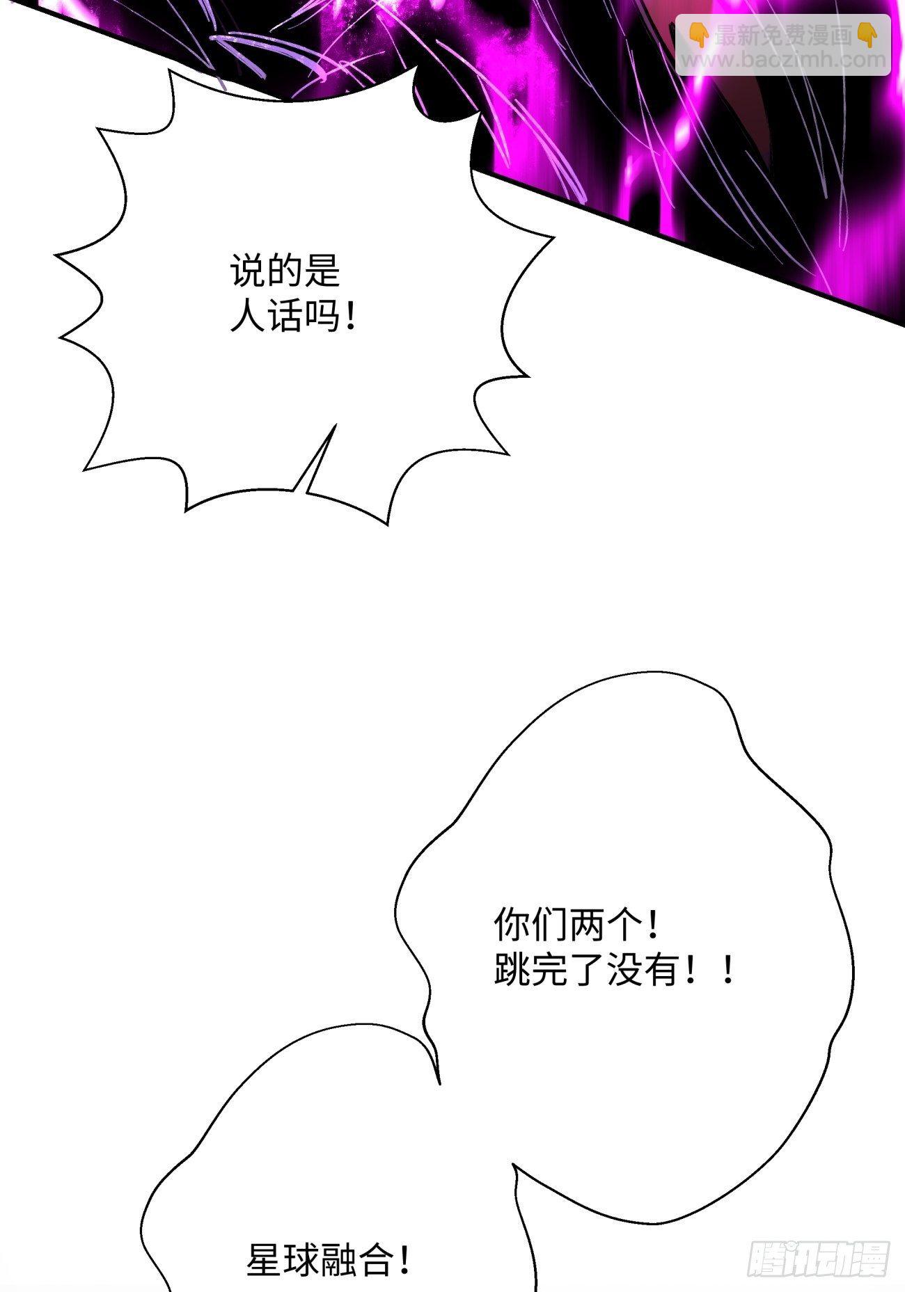 第六十九回 离去(1/2)-第71话