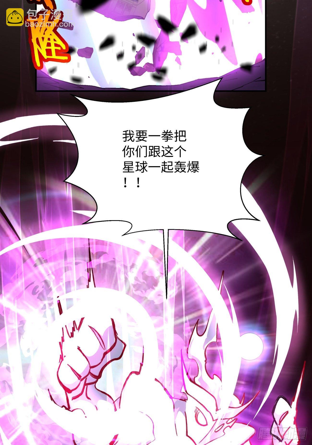 第六十九回 离去(1/2)-第71话
