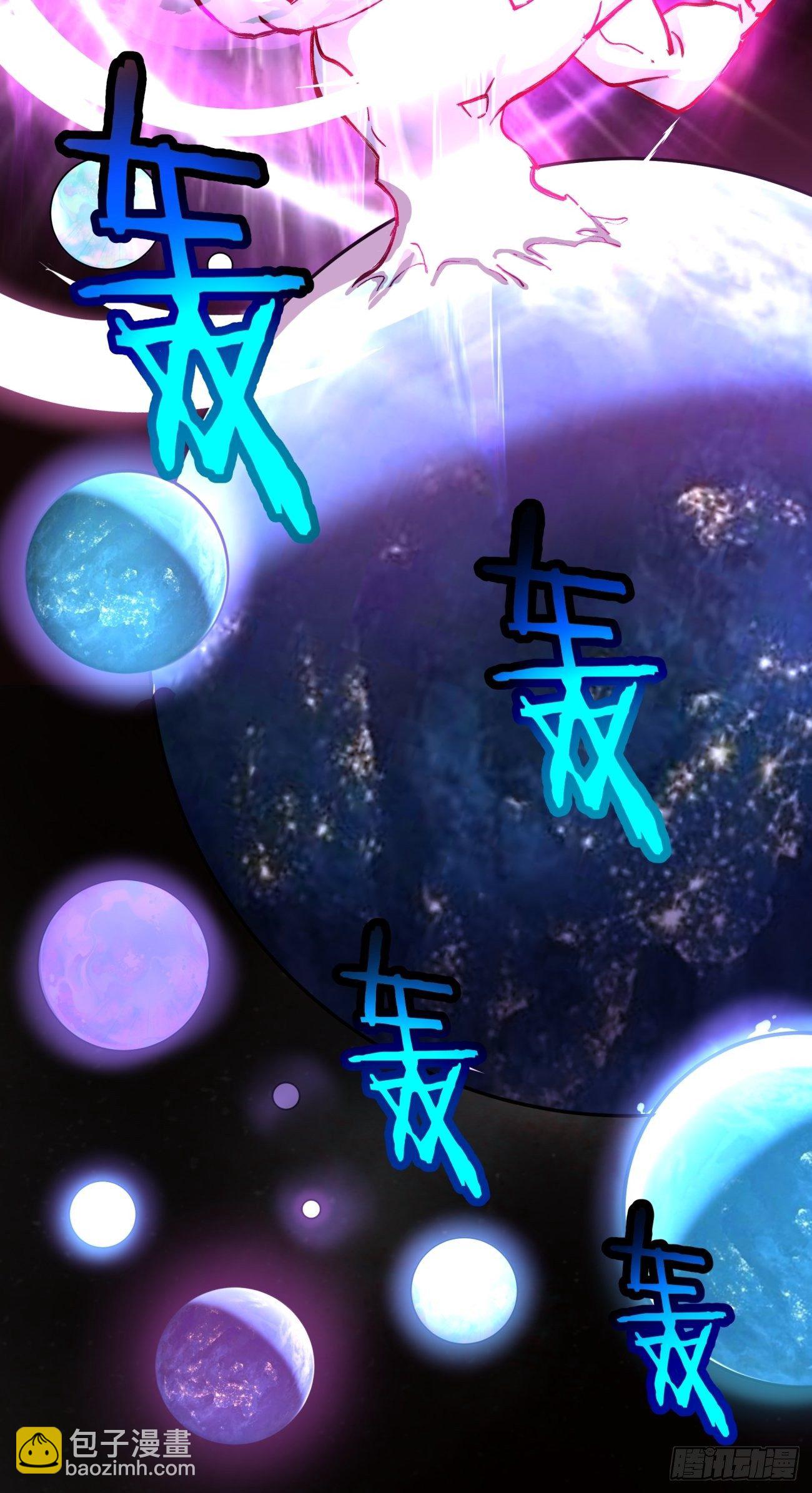 第六十九回 离去(1/2)-第71话