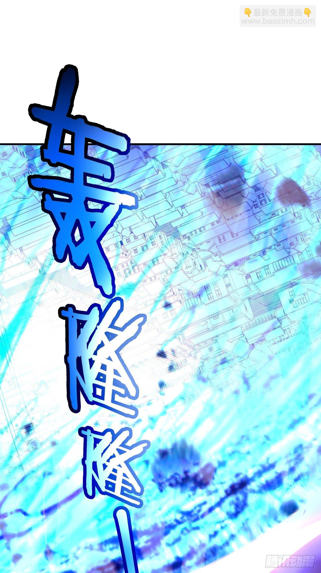 第六十九回 离去(1/2)-第71话