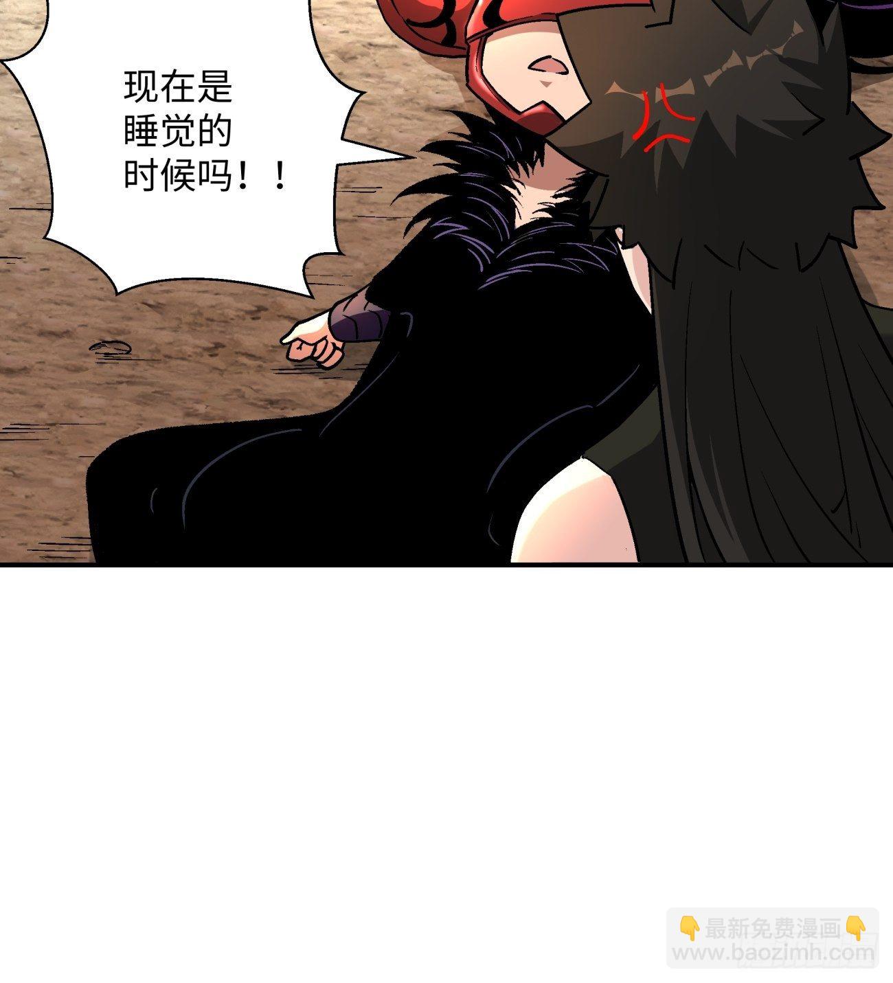 第六十九回 离去(1/2)-第71话