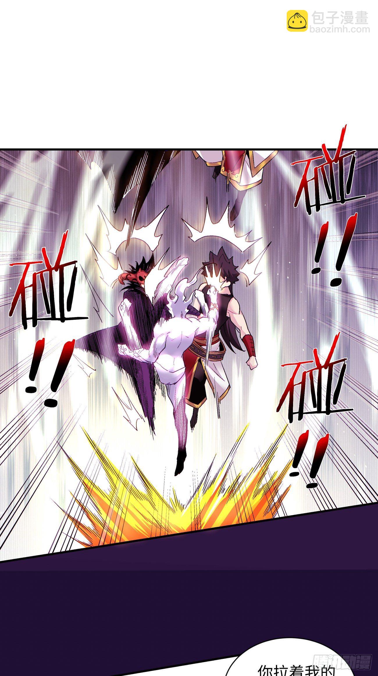 第六十九回 离去(1/2)-第71话