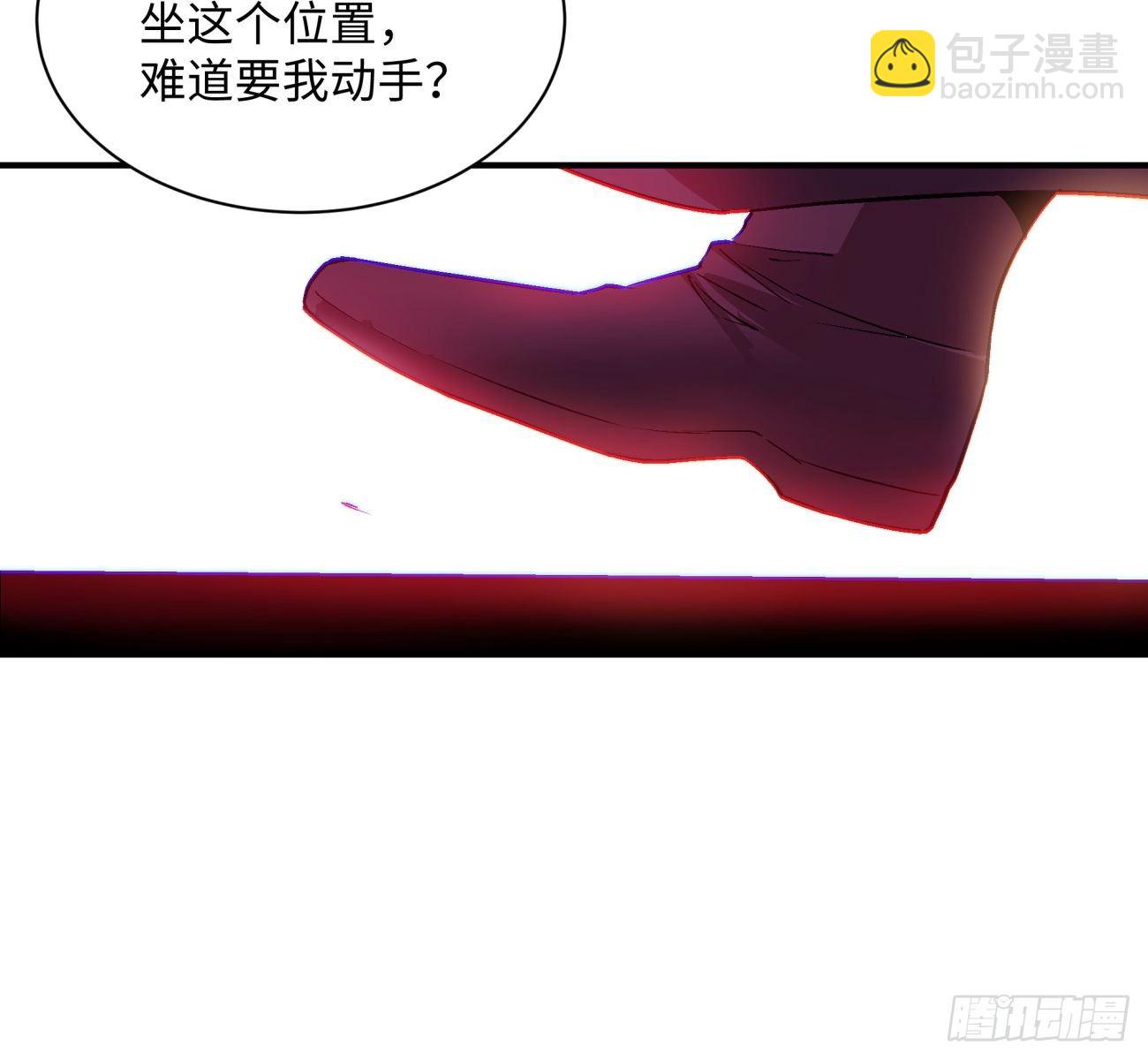 第七十一回 逃学-第73话