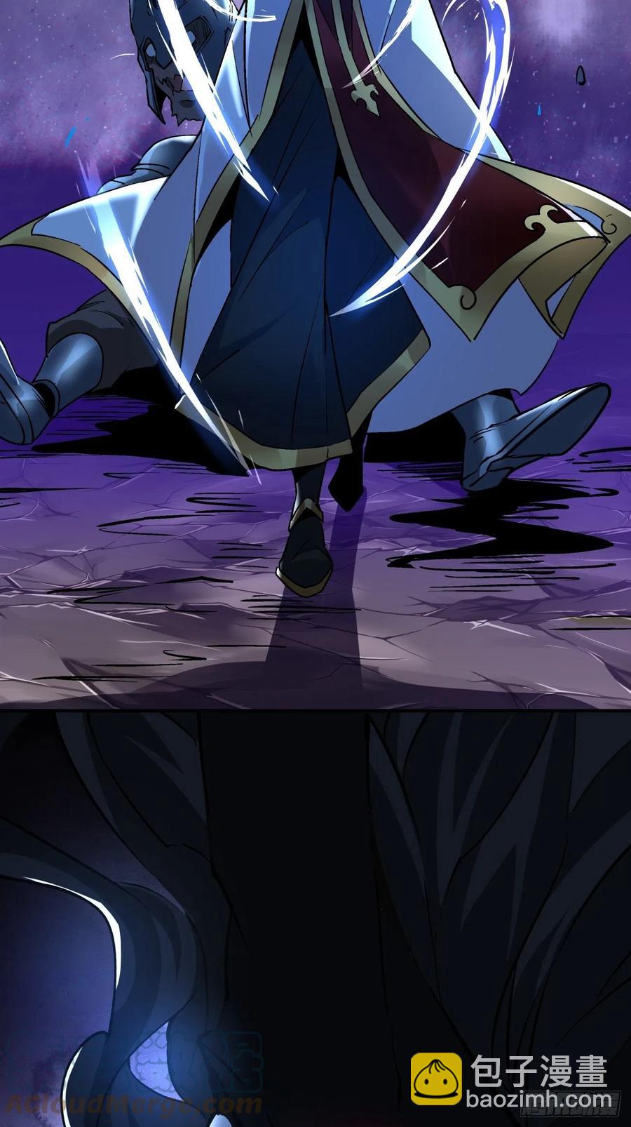 第七十三回 向魔法世界进攻-第75话