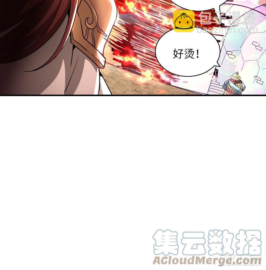 第七十五回 失去人质(1/2)-第77话