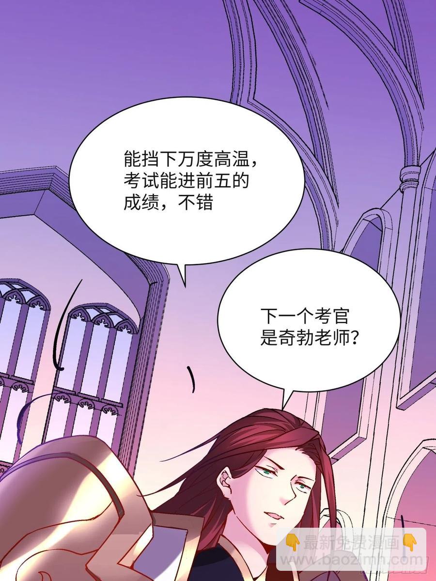 第七十五回 失去人质(1/2)-第77话