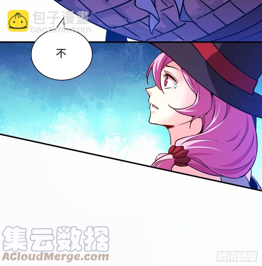 第七十五回 失去人质(1/2)-第77话