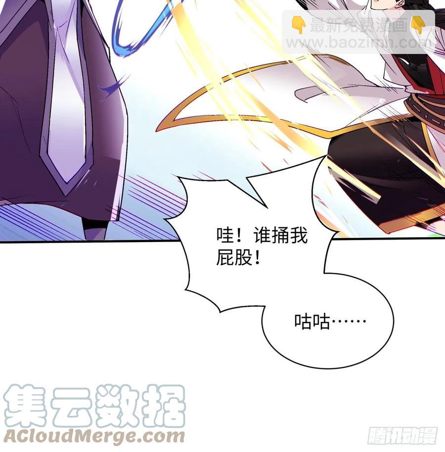 第七十五回 失去人质(1/2)-第77话