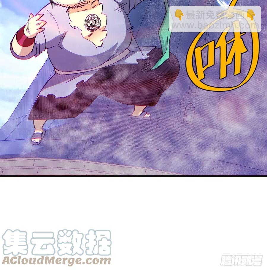 第七十五回 失去人质(1/2)-第77话