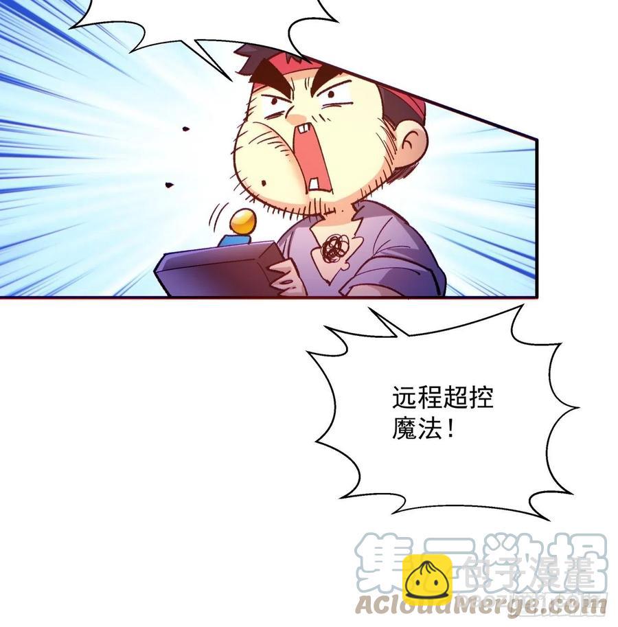 第七十五回 失去人质(1/2)-第77话