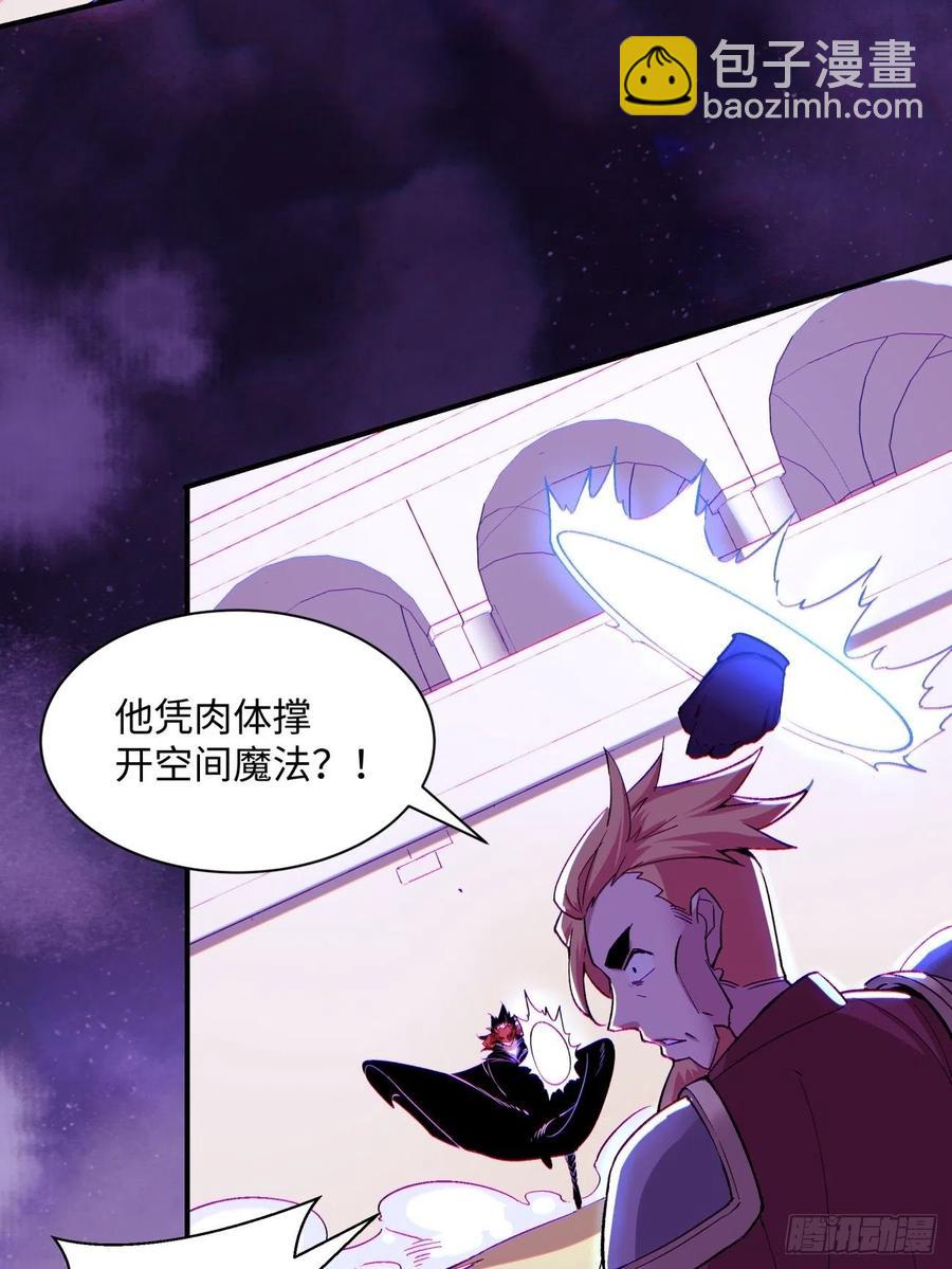 第七十七回 获得猪蹄一只(1/2)-第79话