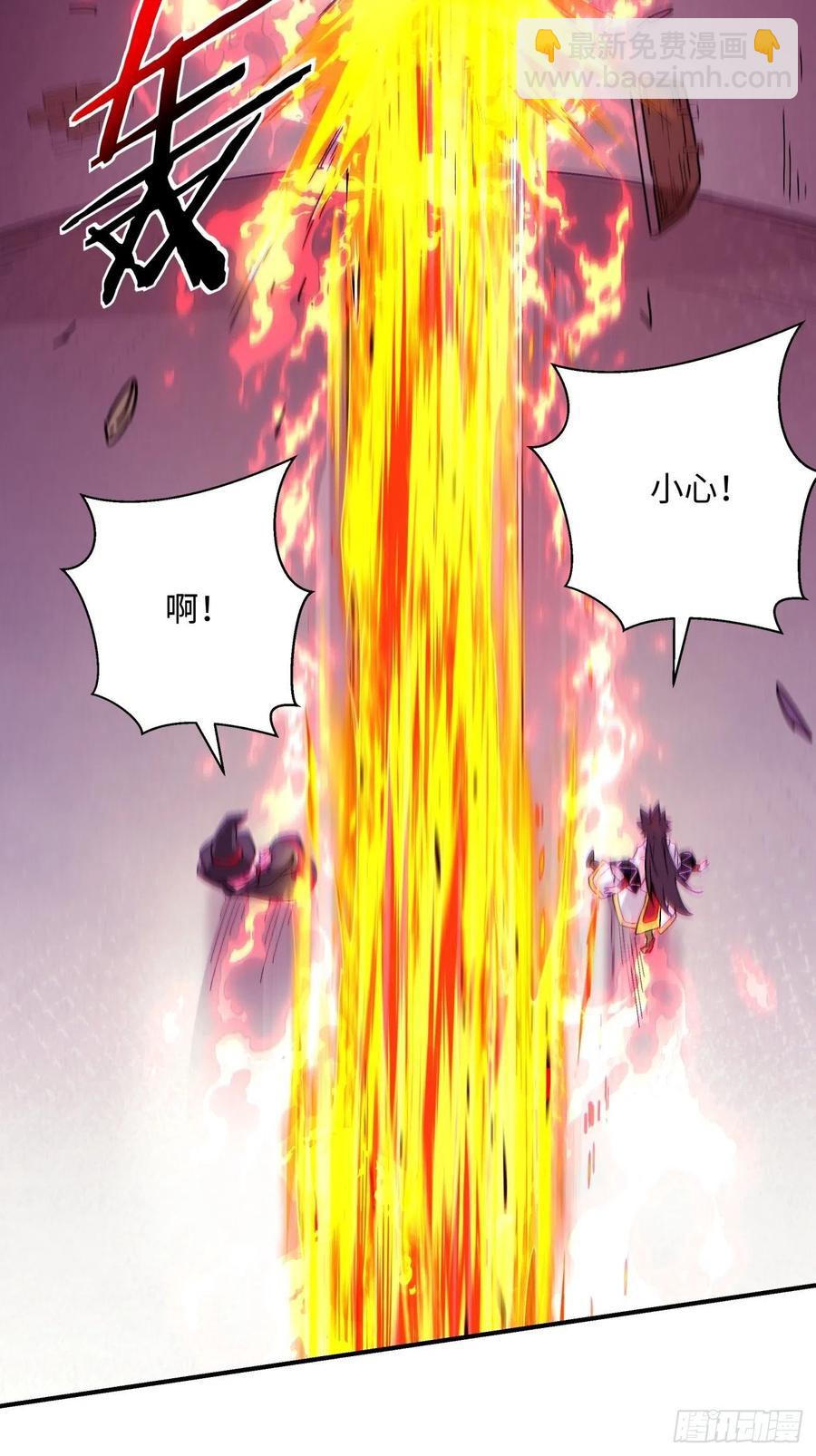 第七十七回 获得猪蹄一只(1/2)-第79话