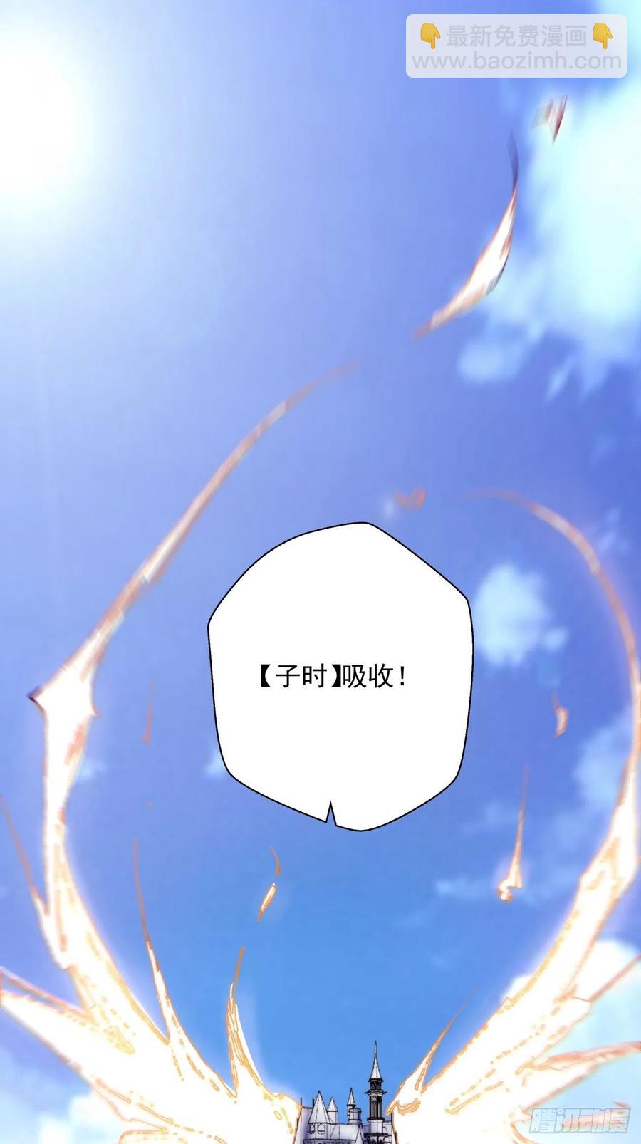 第七十七回 获得猪蹄一只(1/2)-第79话