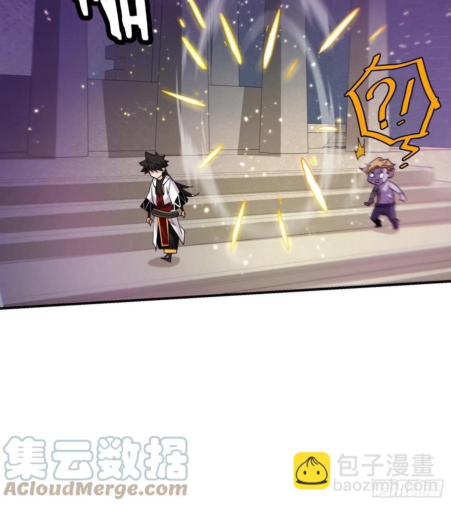 第八十一回 筹码(1/2)-第83话