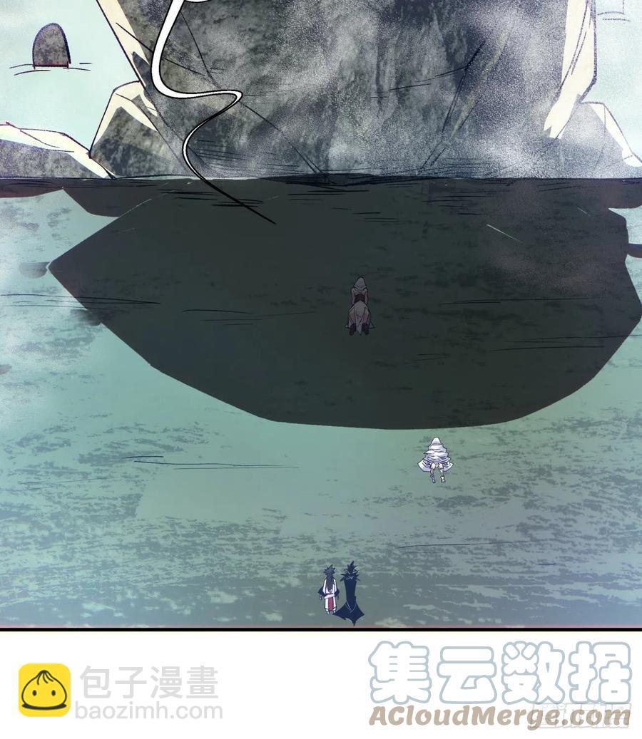 第八十五回 我来做你妹妹(1/2)-第87话