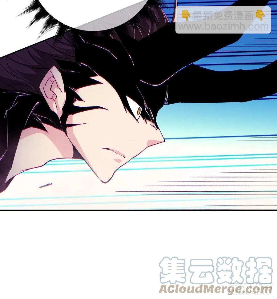 第八十七回 噬魔虫王(1/2)-第89话