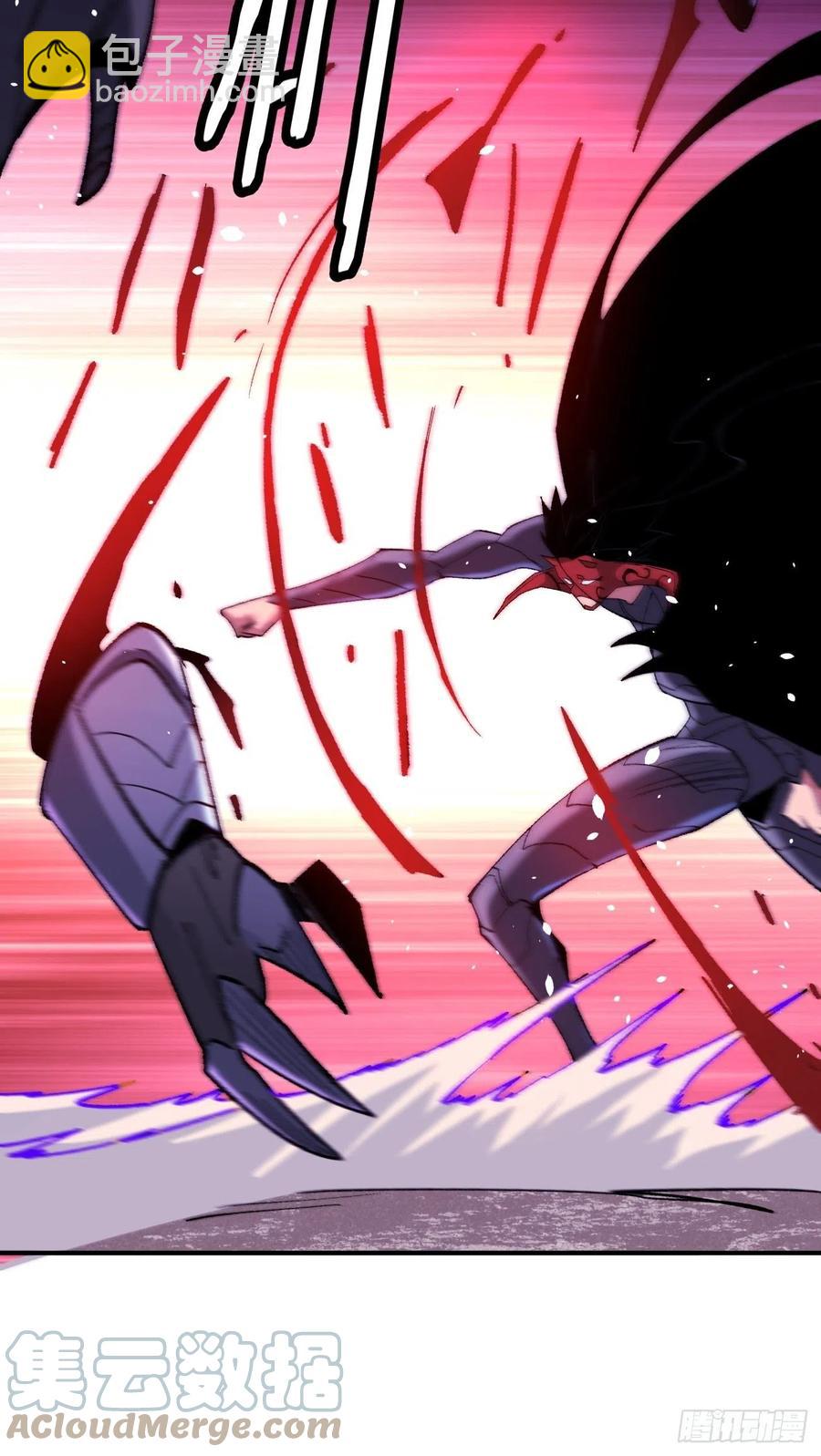 第八十九回 救世主之剑-第91话