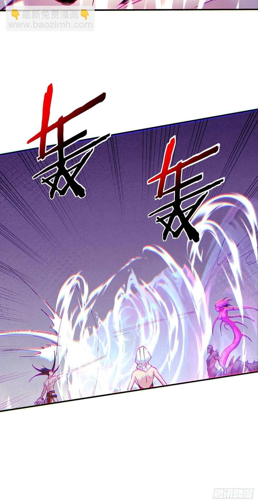 第九十三回 魔女之力-第97话