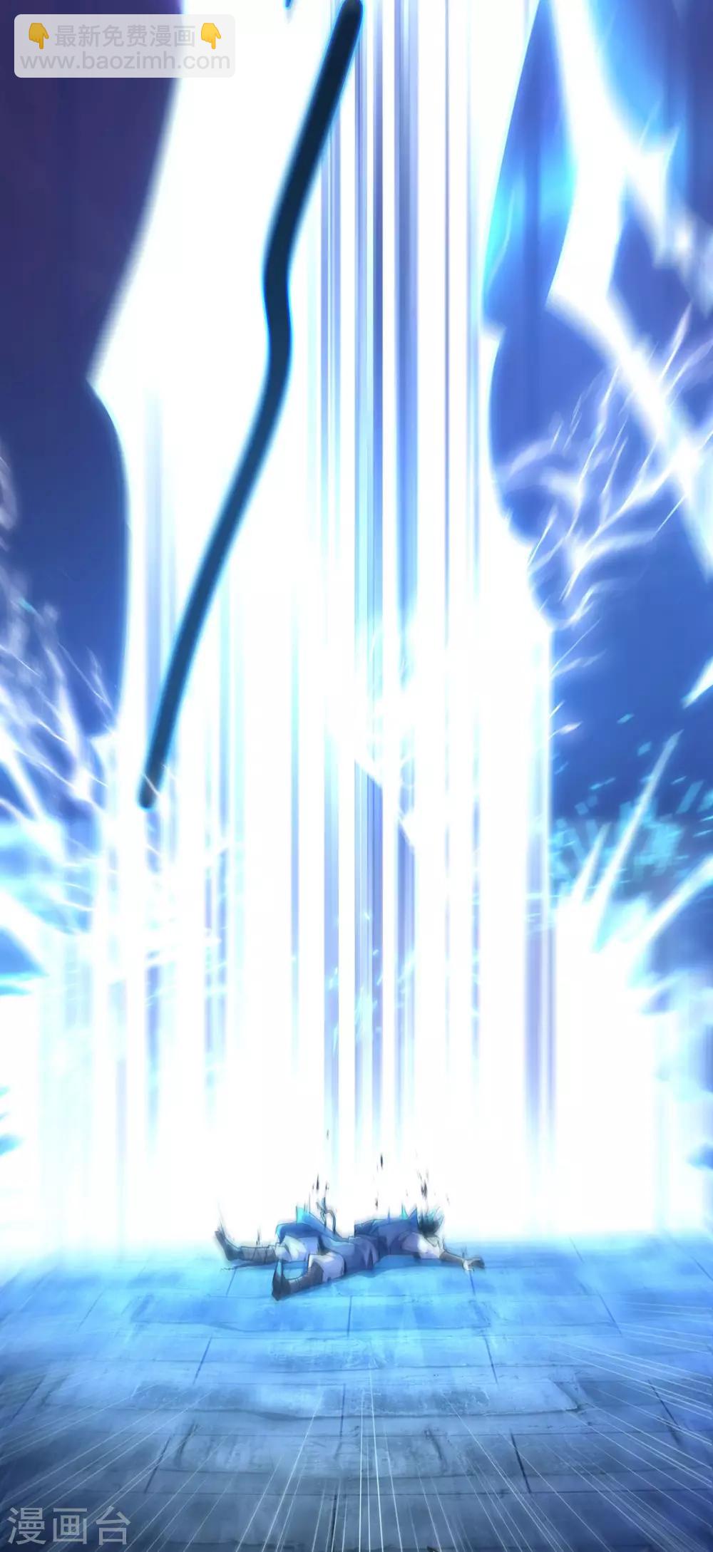 第1话 复仇之路-第1话