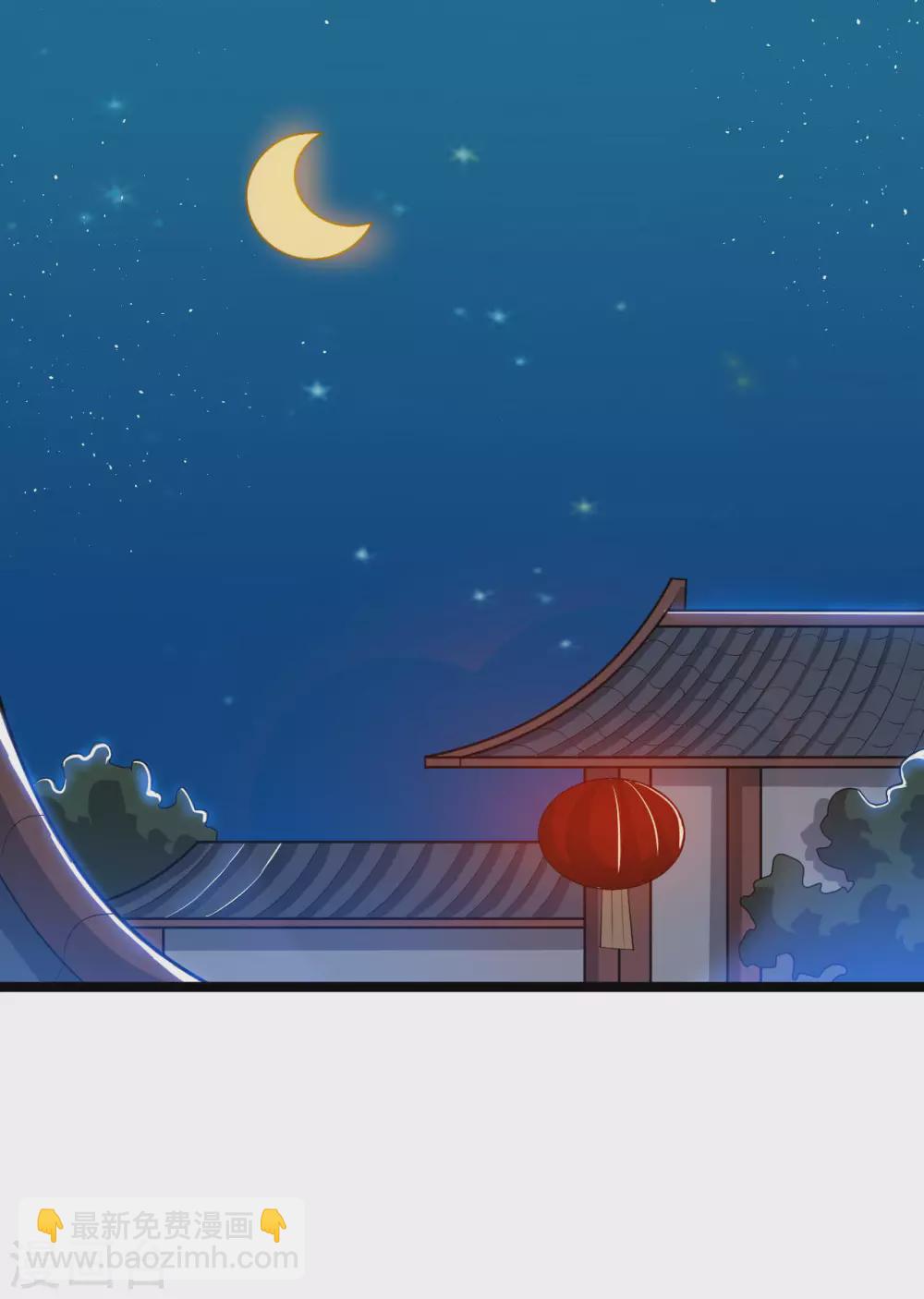 第98话 夫妻-第113话