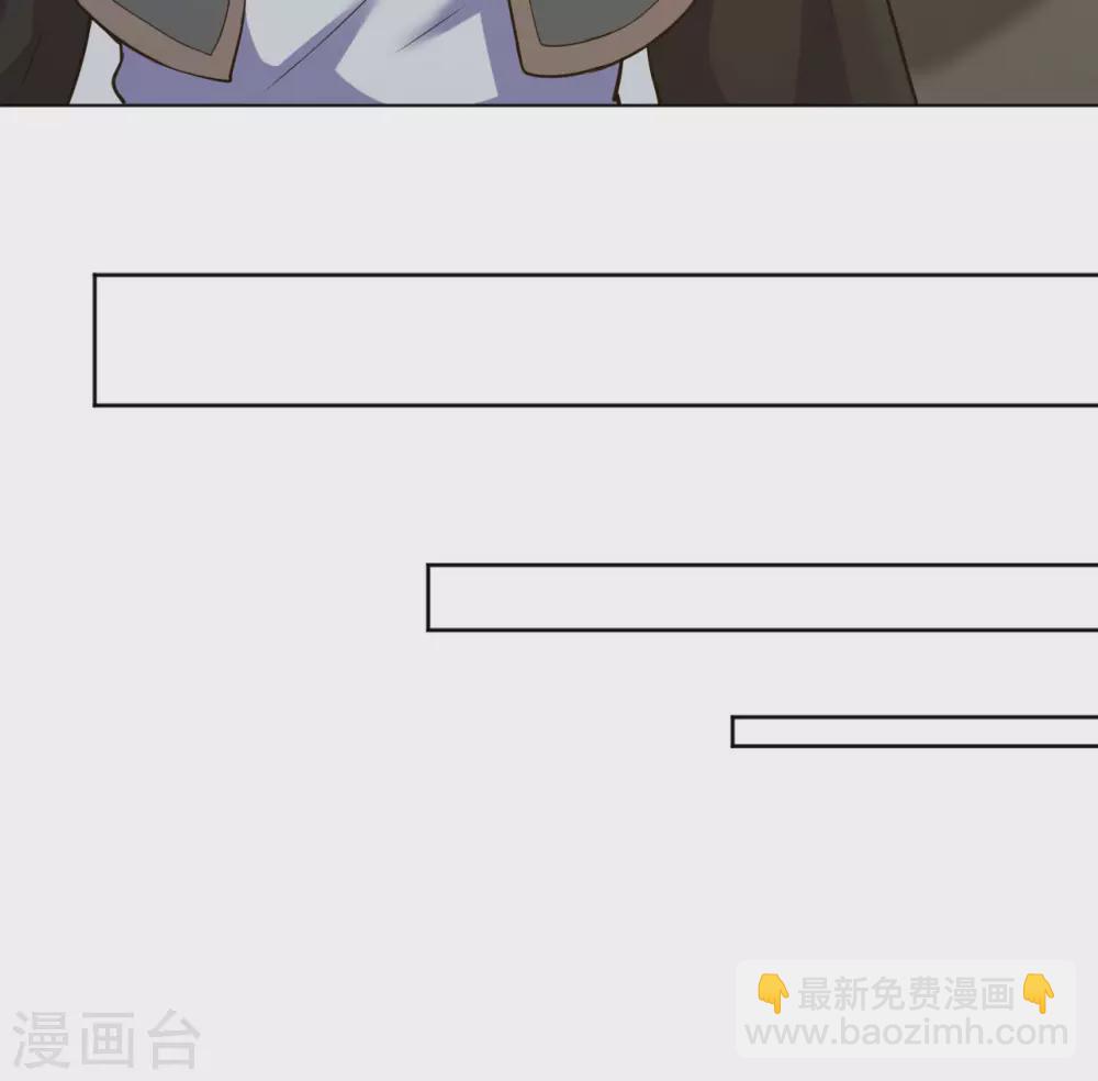 第102话 玉面小郎君(1/2)-第117话