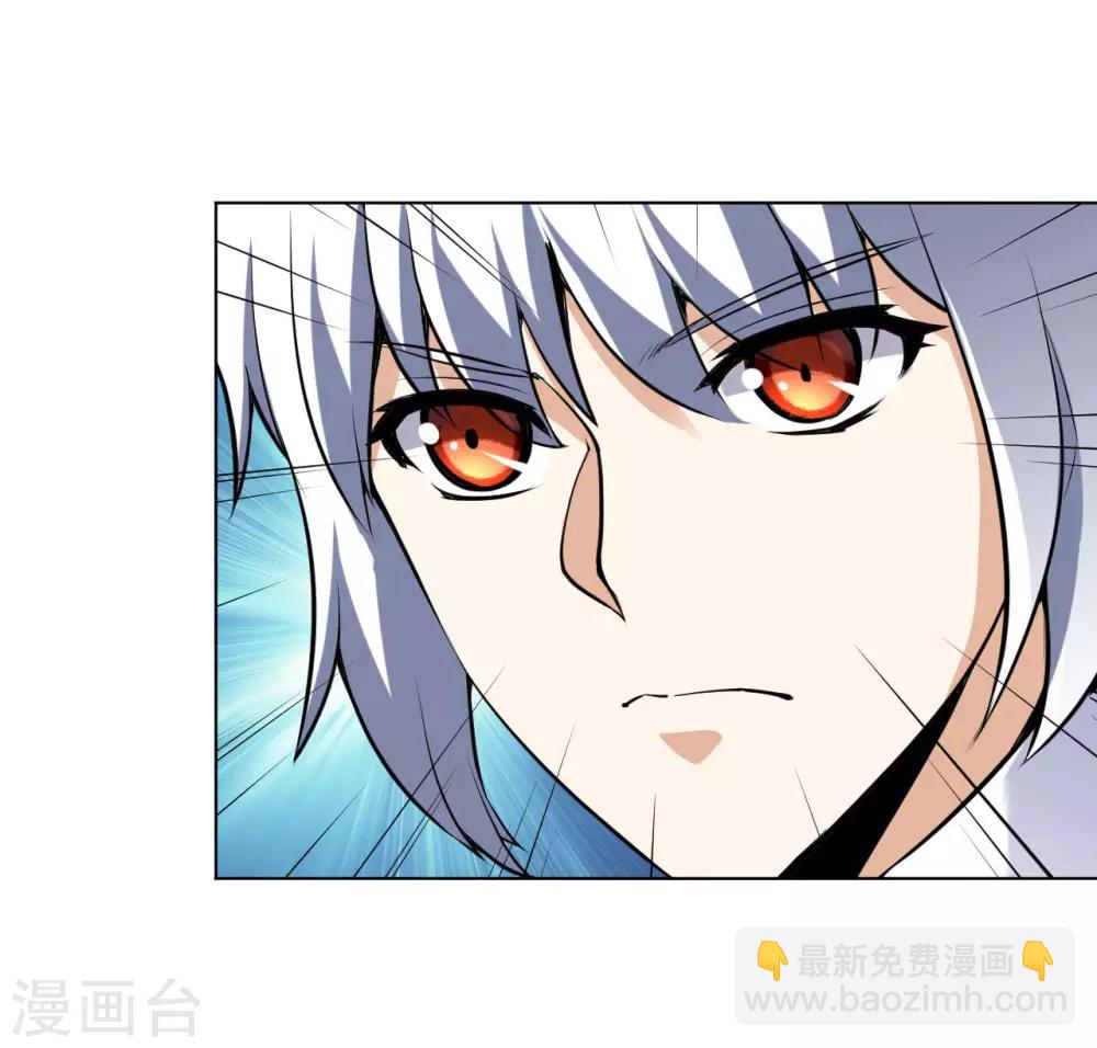 第21话 怜香惜玉？这我可不会-第21话
