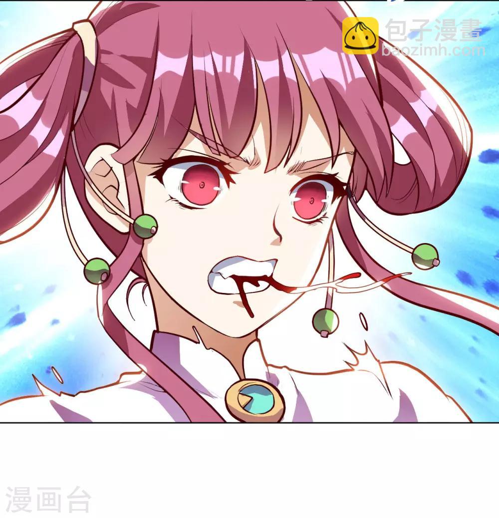 第21话 怜香惜玉？这我可不会-第21话