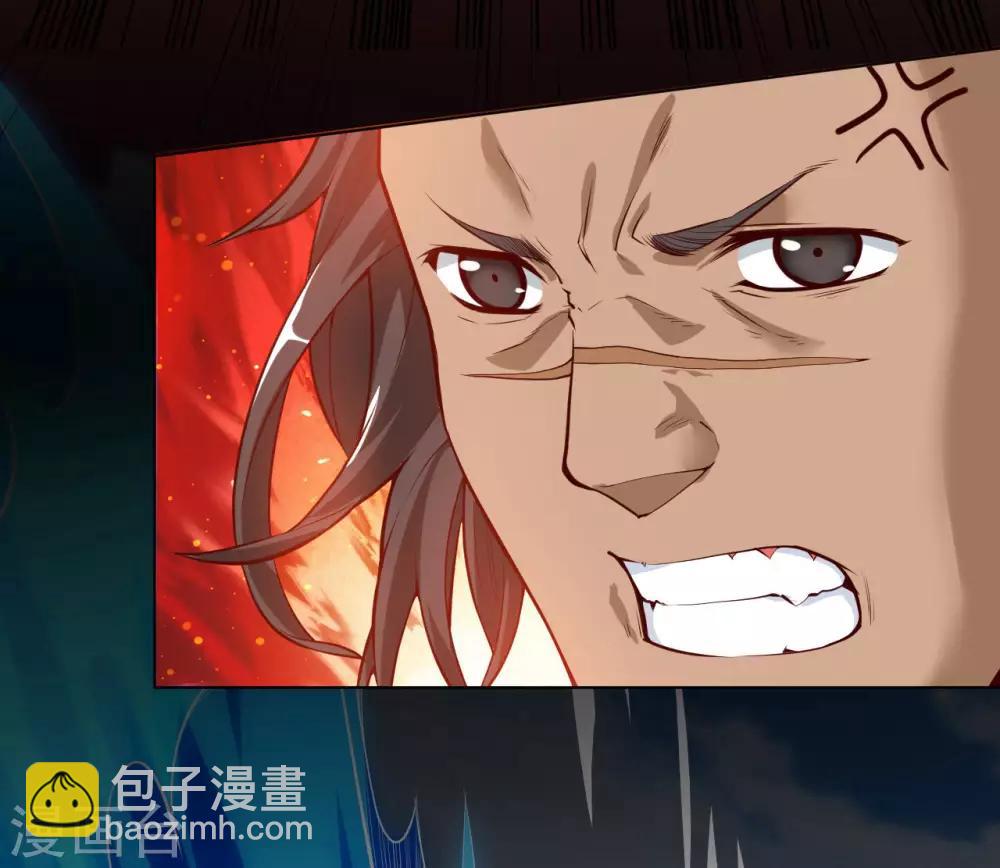 第21话 怜香惜玉？这我可不会-第21话