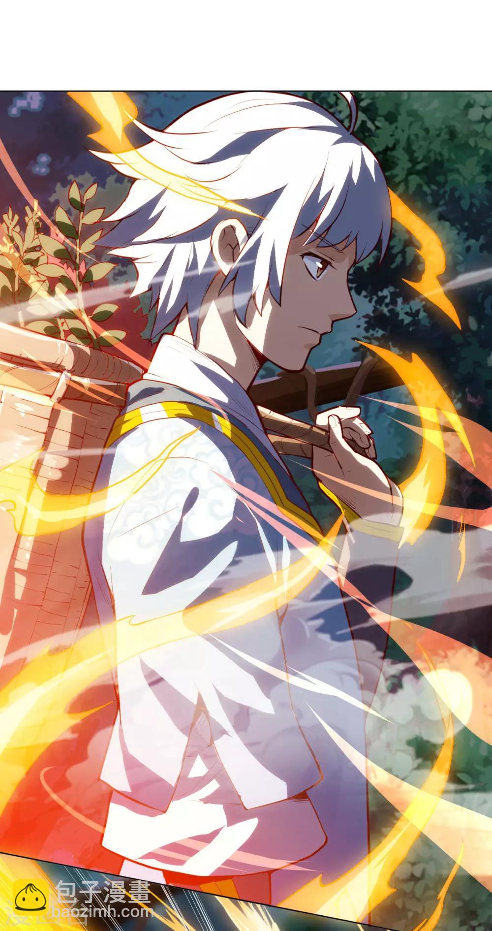 第23话 再见慕容秋-第23话